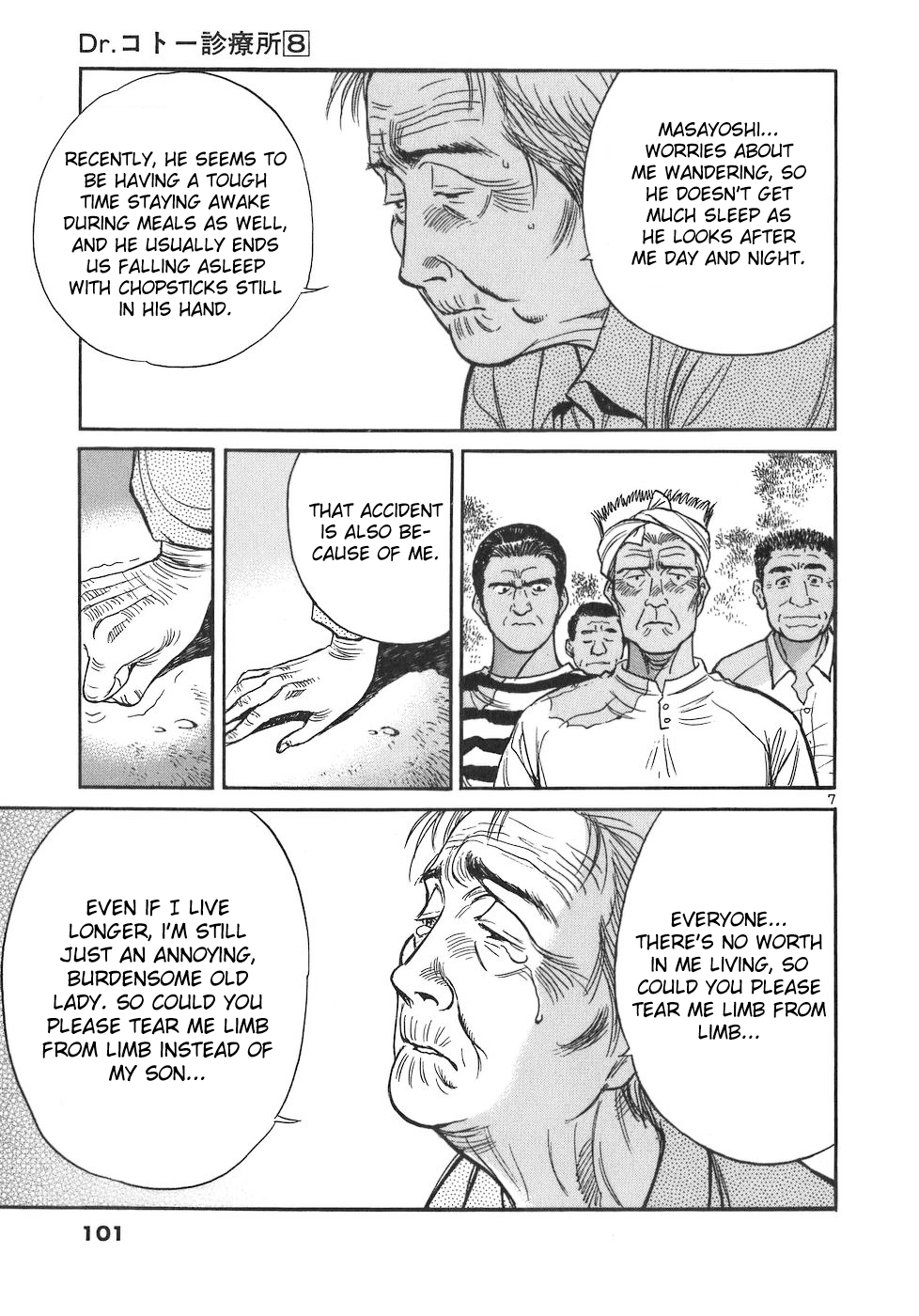 Dr. Koto Shinryoujo Chapter 84 page 7 - Chapter 84: Dr. Koto Sees Through