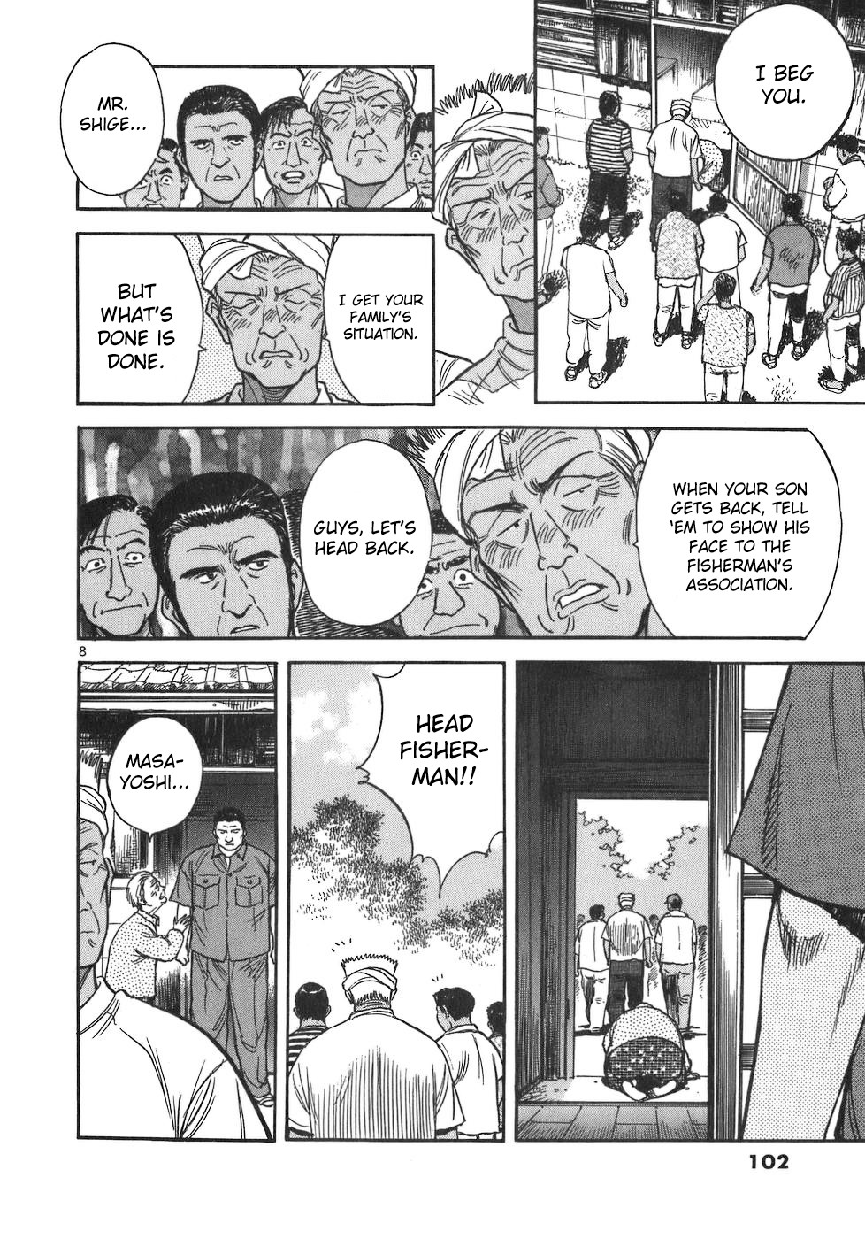 Dr. Koto Shinryoujo Chapter 84 page 8 - Chapter 84: Dr. Koto Sees Through
