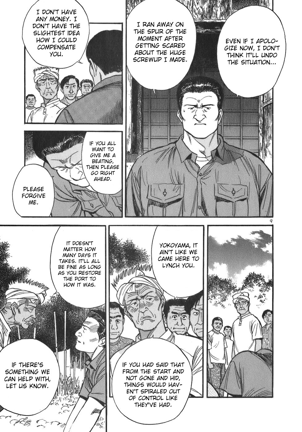 Dr. Koto Shinryoujo Chapter 84 page 9 - Chapter 84: Dr. Koto Sees Through