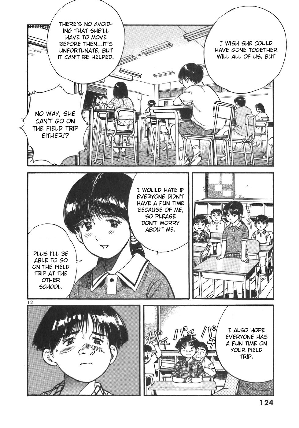 Dr. Koto Shinryoujo Chapter 85 page 12 - Chapter 85: Dr. Koto Plays Dumb