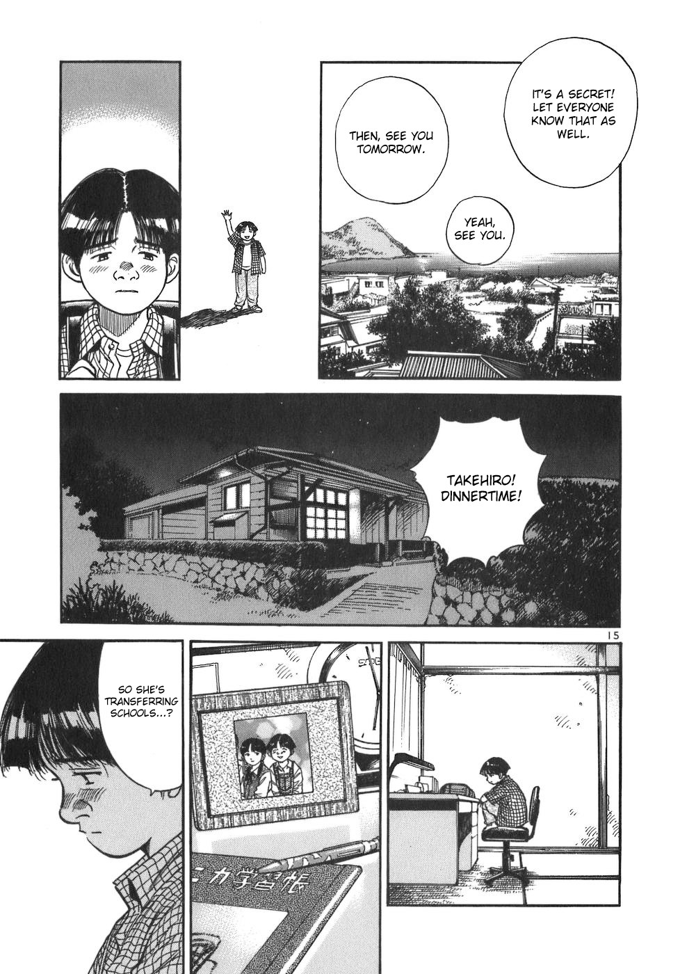 Dr. Koto Shinryoujo Chapter 85 page 15 - Chapter 85: Dr. Koto Plays Dumb