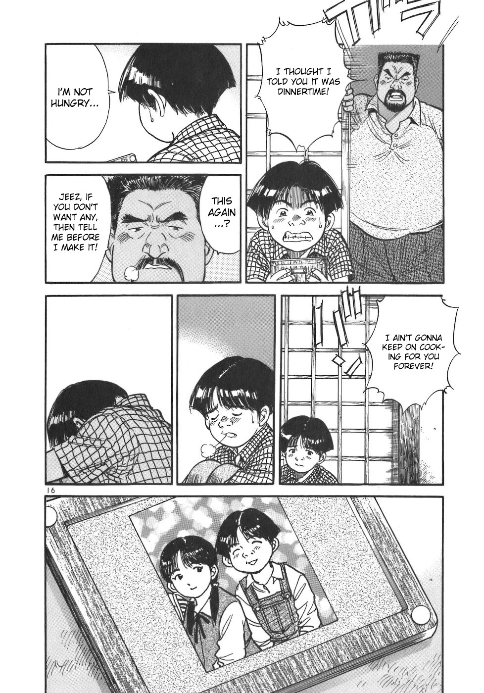 Dr. Koto Shinryoujo Chapter 85 page 16 - Chapter 85: Dr. Koto Plays Dumb