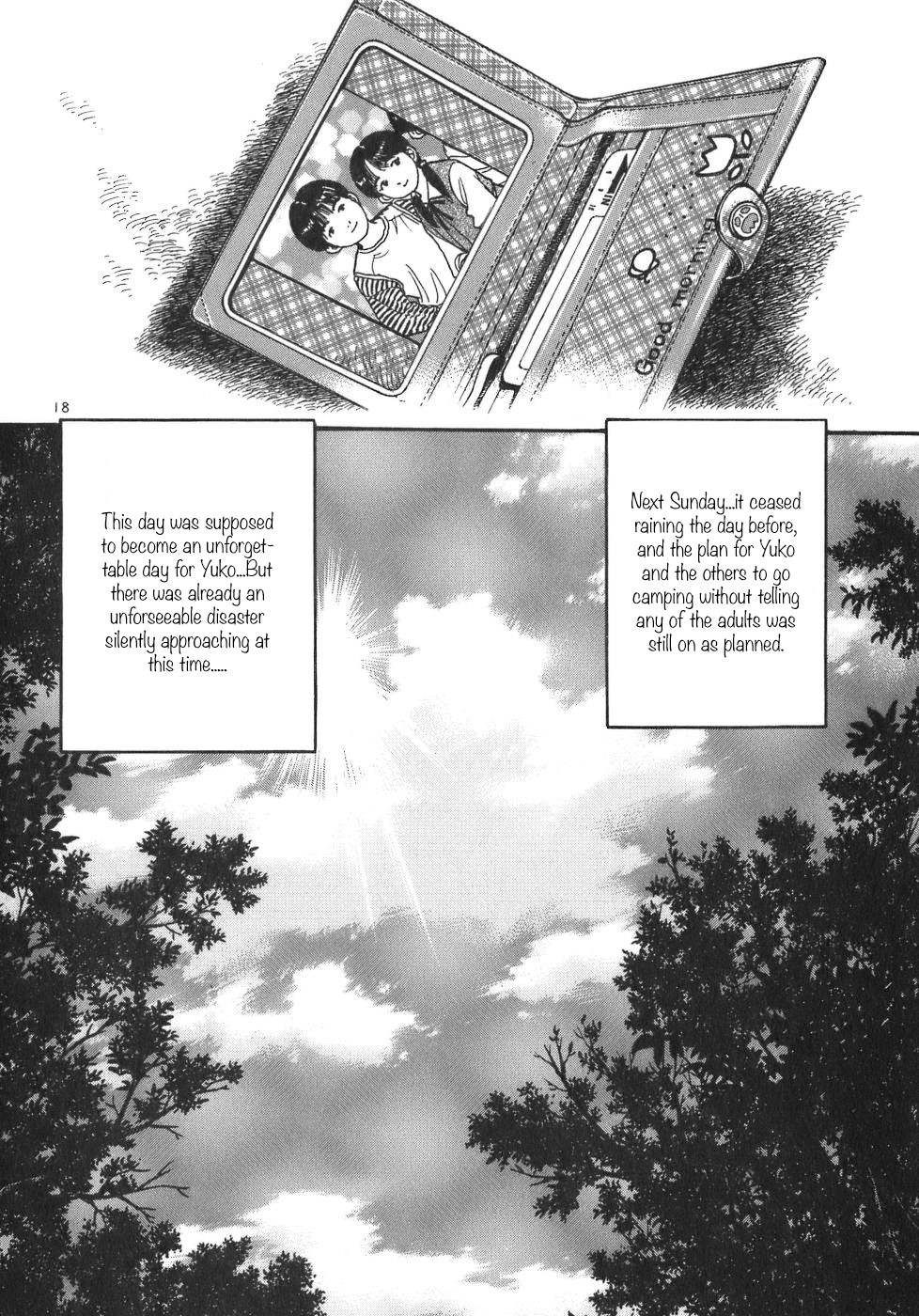 Dr. Koto Shinryoujo Chapter 85 page 18 - Chapter 85: Dr. Koto Plays Dumb