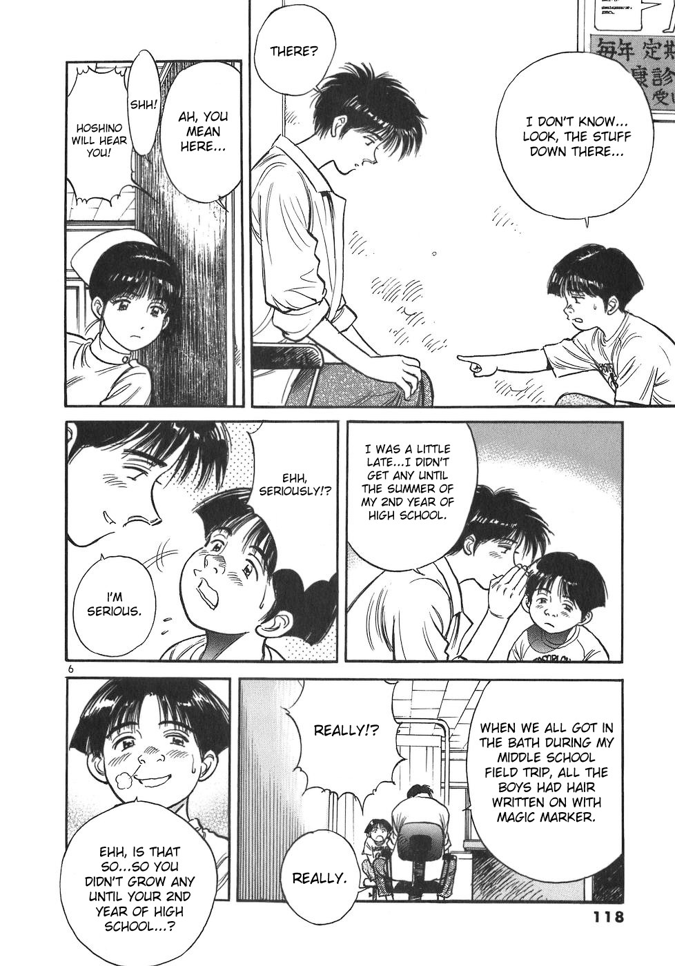 Dr. Koto Shinryoujo Chapter 85 page 6 - Chapter 85: Dr. Koto Plays Dumb