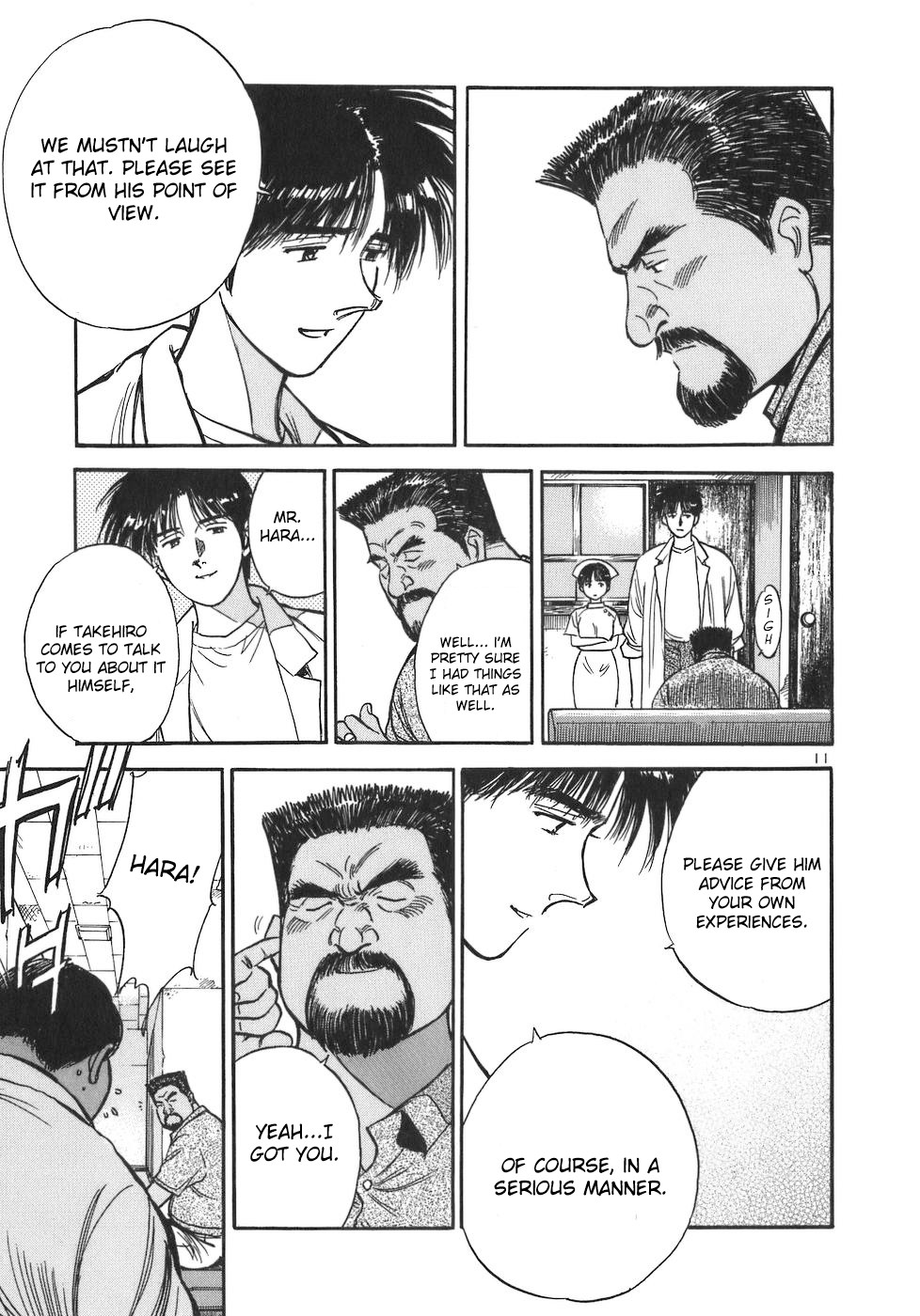 Dr. Koto Shinryoujo Chapter 86 page 10 - Chapter 86: Dr. Koto Sympathizes