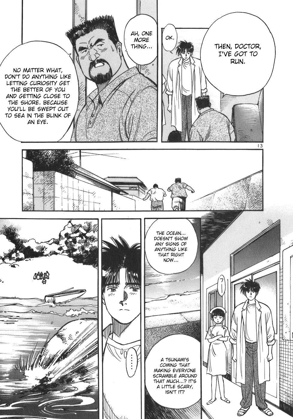 Dr. Koto Shinryoujo Chapter 86 page 12 - Chapter 86: Dr. Koto Sympathizes