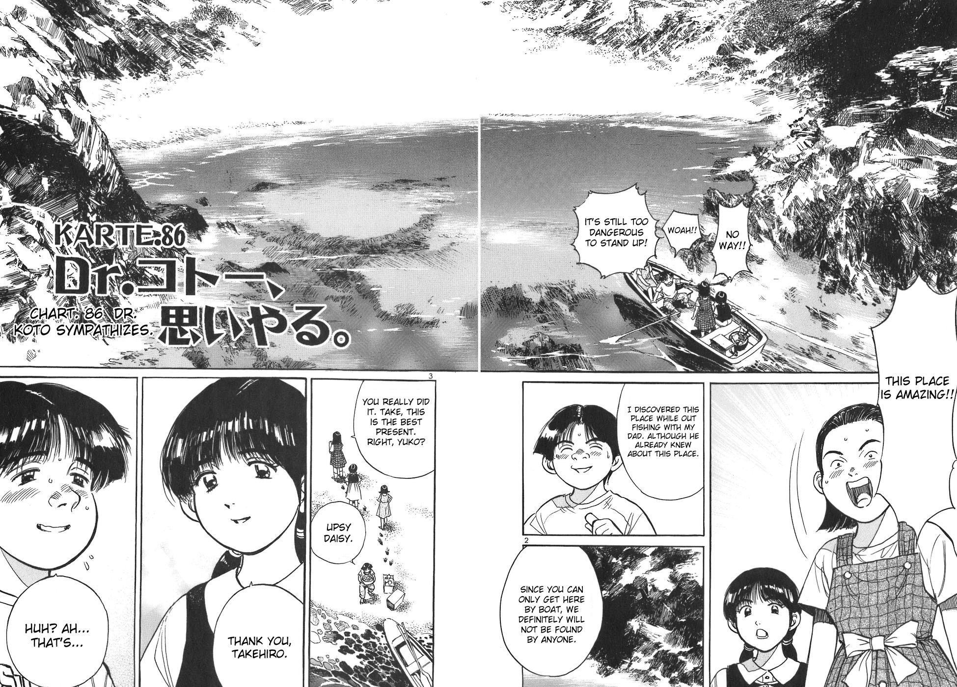 Dr. Koto Shinryoujo Chapter 86 page 2 - Chapter 86: Dr. Koto Sympathizes