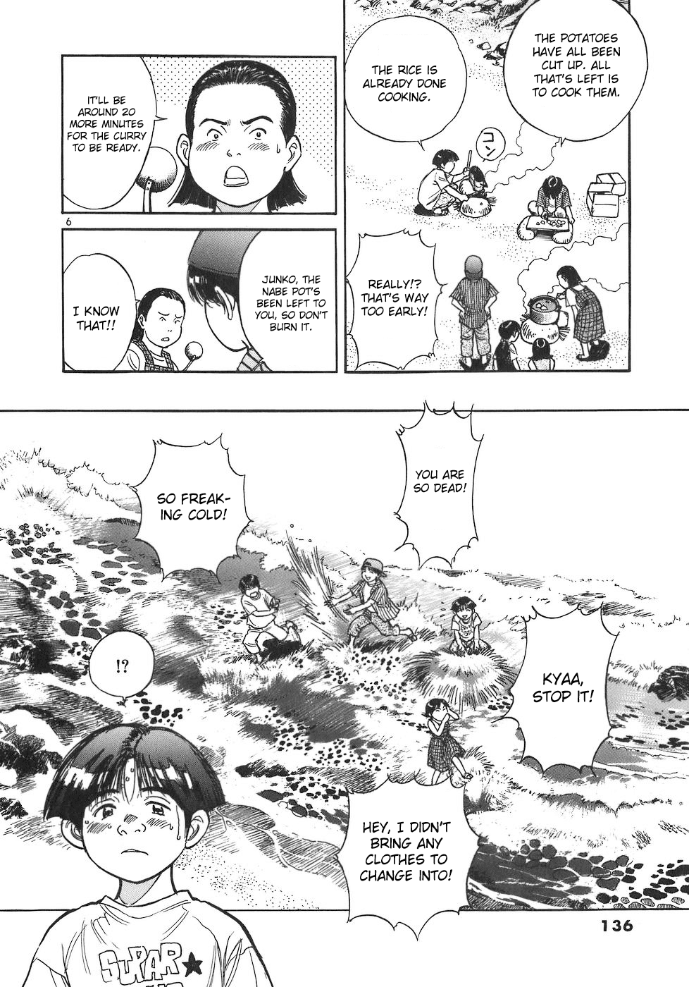 Dr. Koto Shinryoujo Chapter 86 page 5 - Chapter 86: Dr. Koto Sympathizes