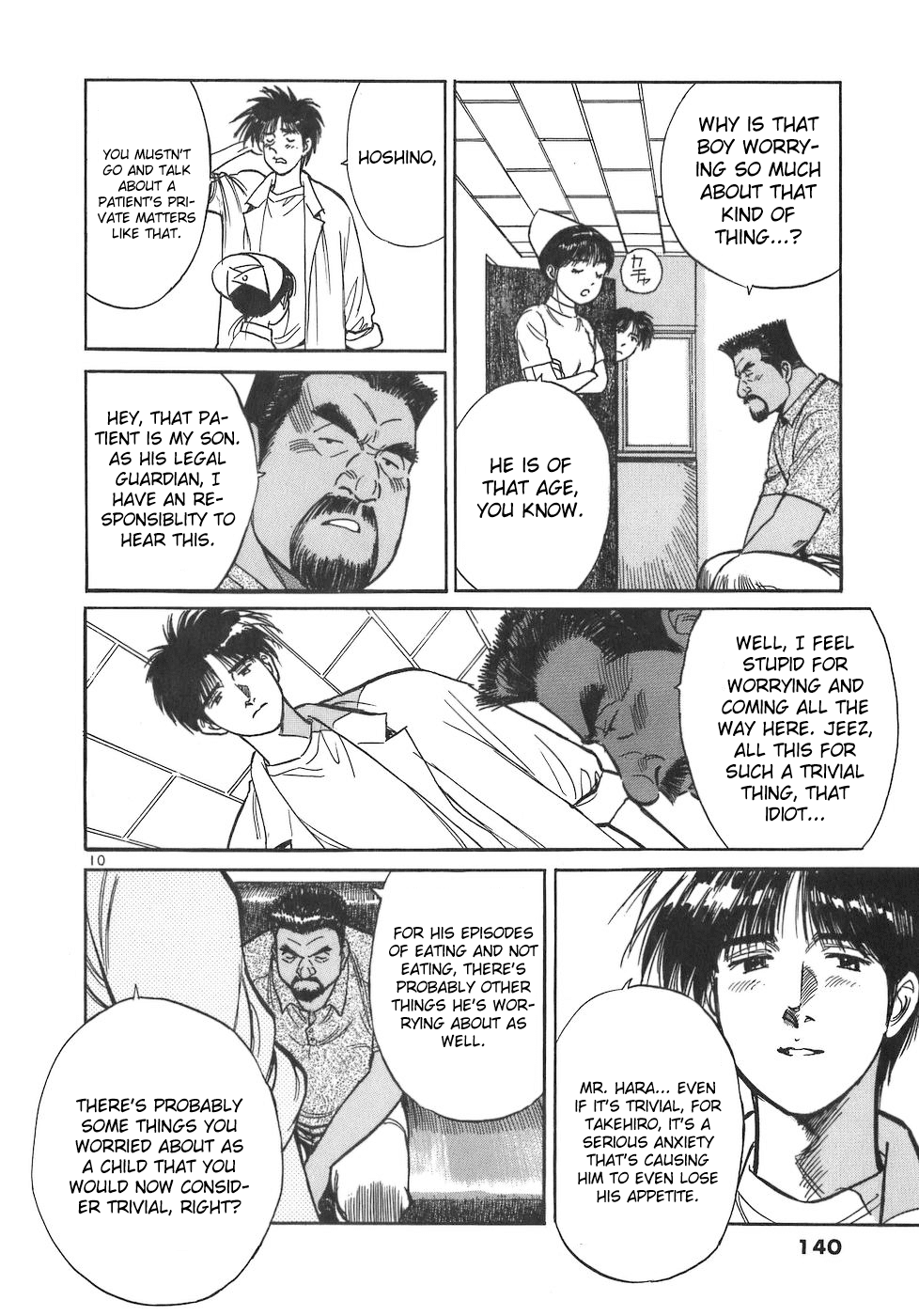 Dr. Koto Shinryoujo Chapter 86 page 9 - Chapter 86: Dr. Koto Sympathizes