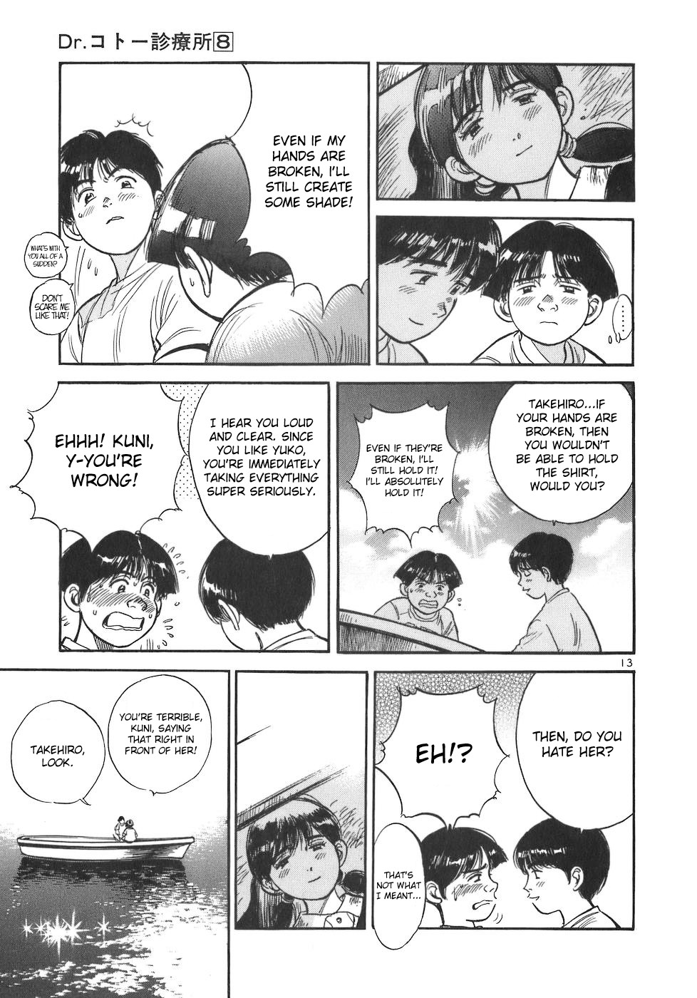 Dr. Koto Shinryoujo Chapter 87 page 13 - Chapter 87: Dr. Koto is Alarmed