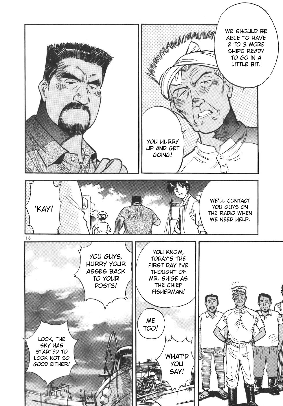Dr. Koto Shinryoujo Chapter 87 page 16 - Chapter 87: Dr. Koto is Alarmed