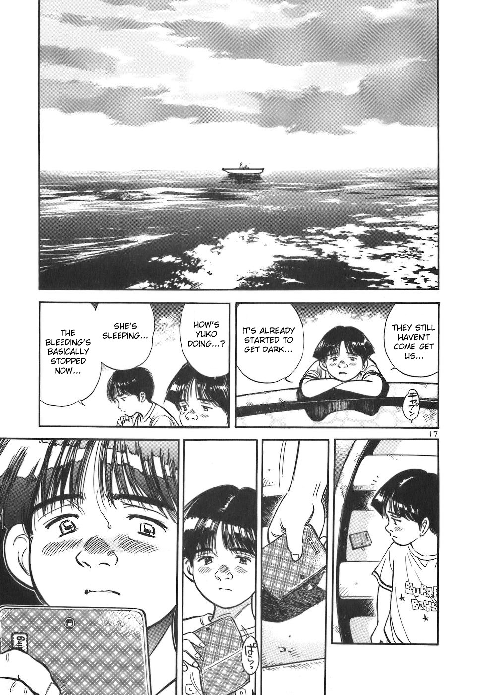 Dr. Koto Shinryoujo Chapter 87 page 17 - Chapter 87: Dr. Koto is Alarmed
