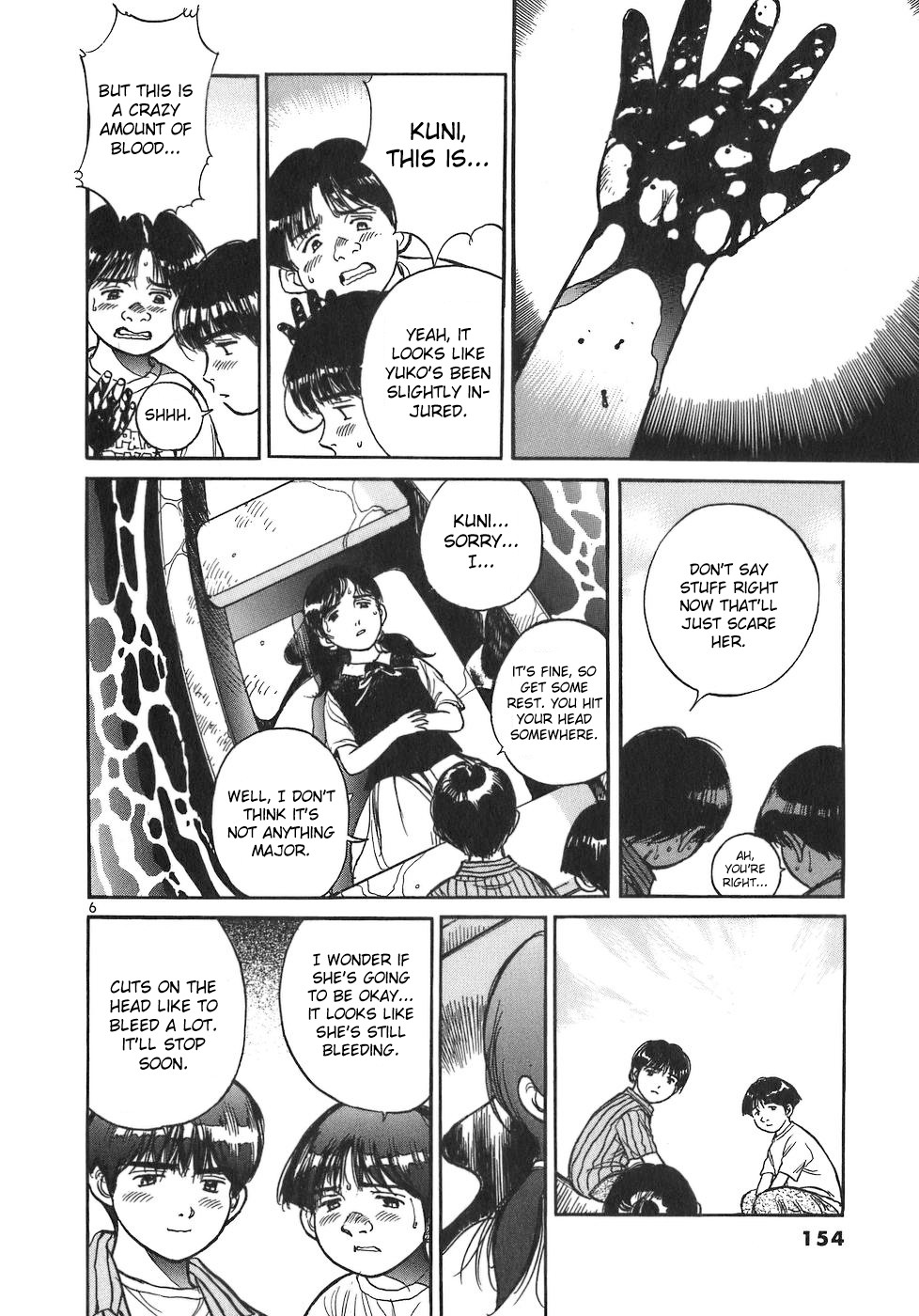 Dr. Koto Shinryoujo Chapter 87 page 6 - Chapter 87: Dr. Koto is Alarmed