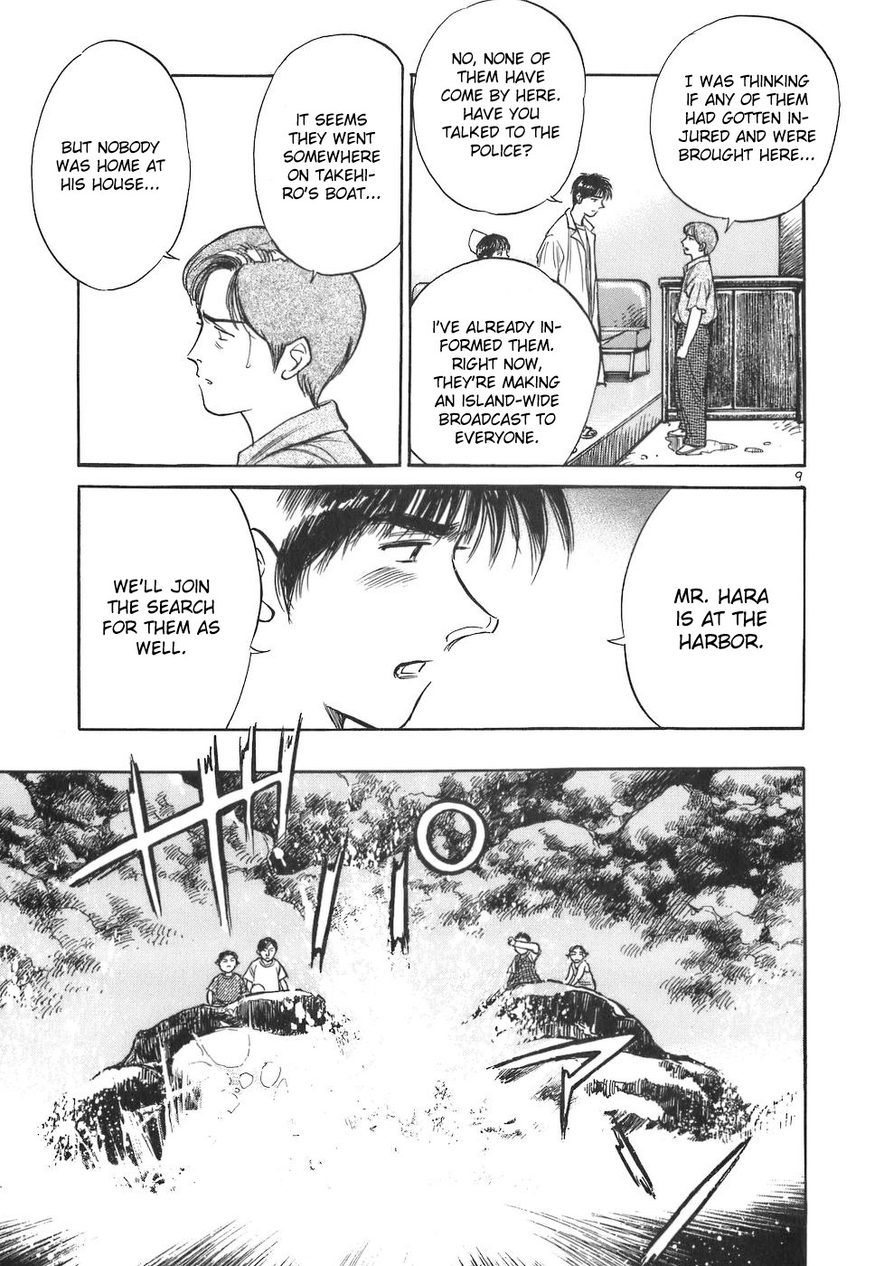 Dr. Koto Shinryoujo Chapter 87 page 9 - Chapter 87: Dr. Koto is Alarmed