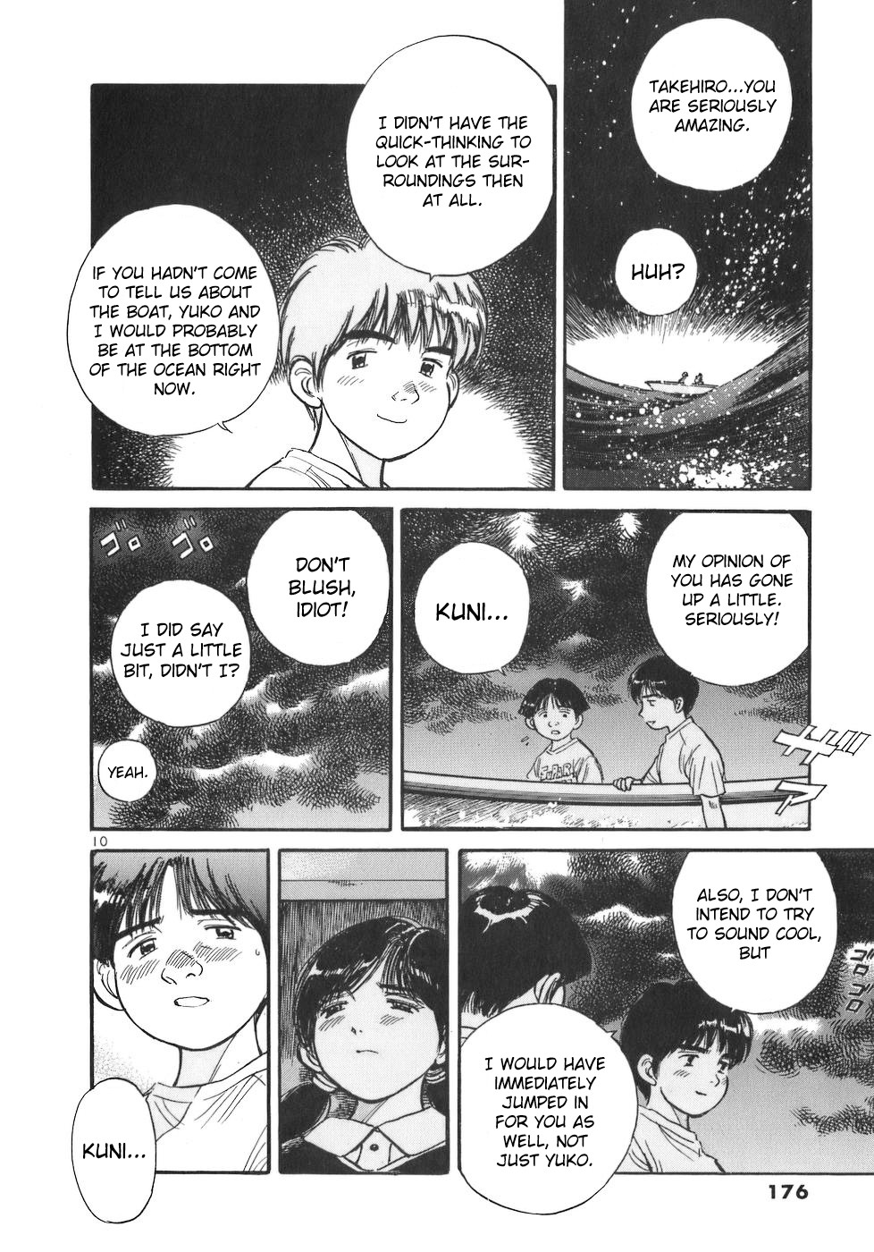 Dr. Koto Shinryoujo Chapter 88 page 10 - Chapter 88: Dr. Koto Watches Intently