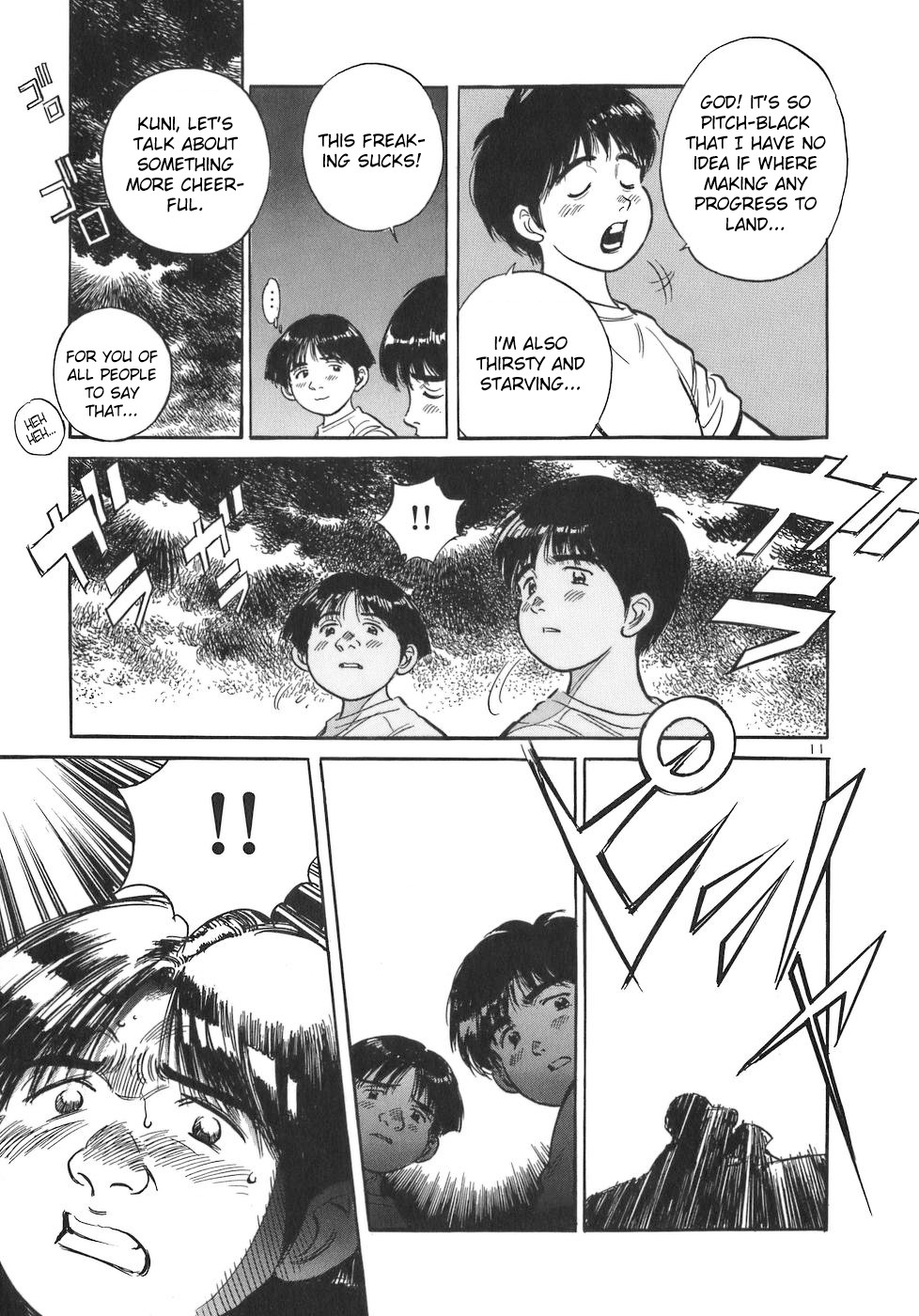 Dr. Koto Shinryoujo Chapter 88 page 11 - Chapter 88: Dr. Koto Watches Intently