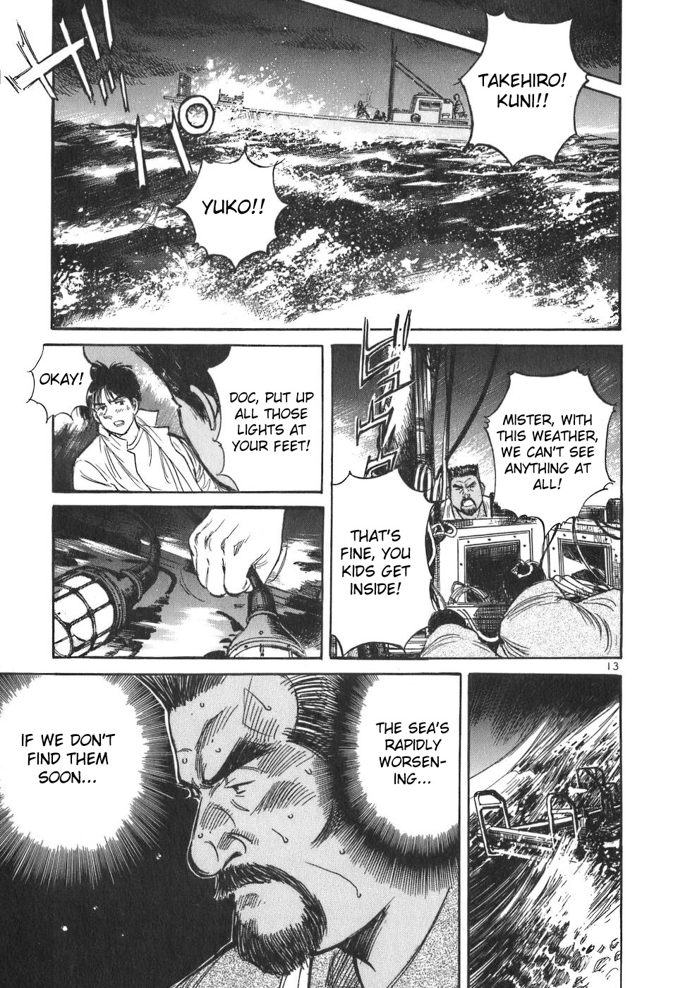 Dr. Koto Shinryoujo Chapter 88 page 13 - Chapter 88: Dr. Koto Watches Intently