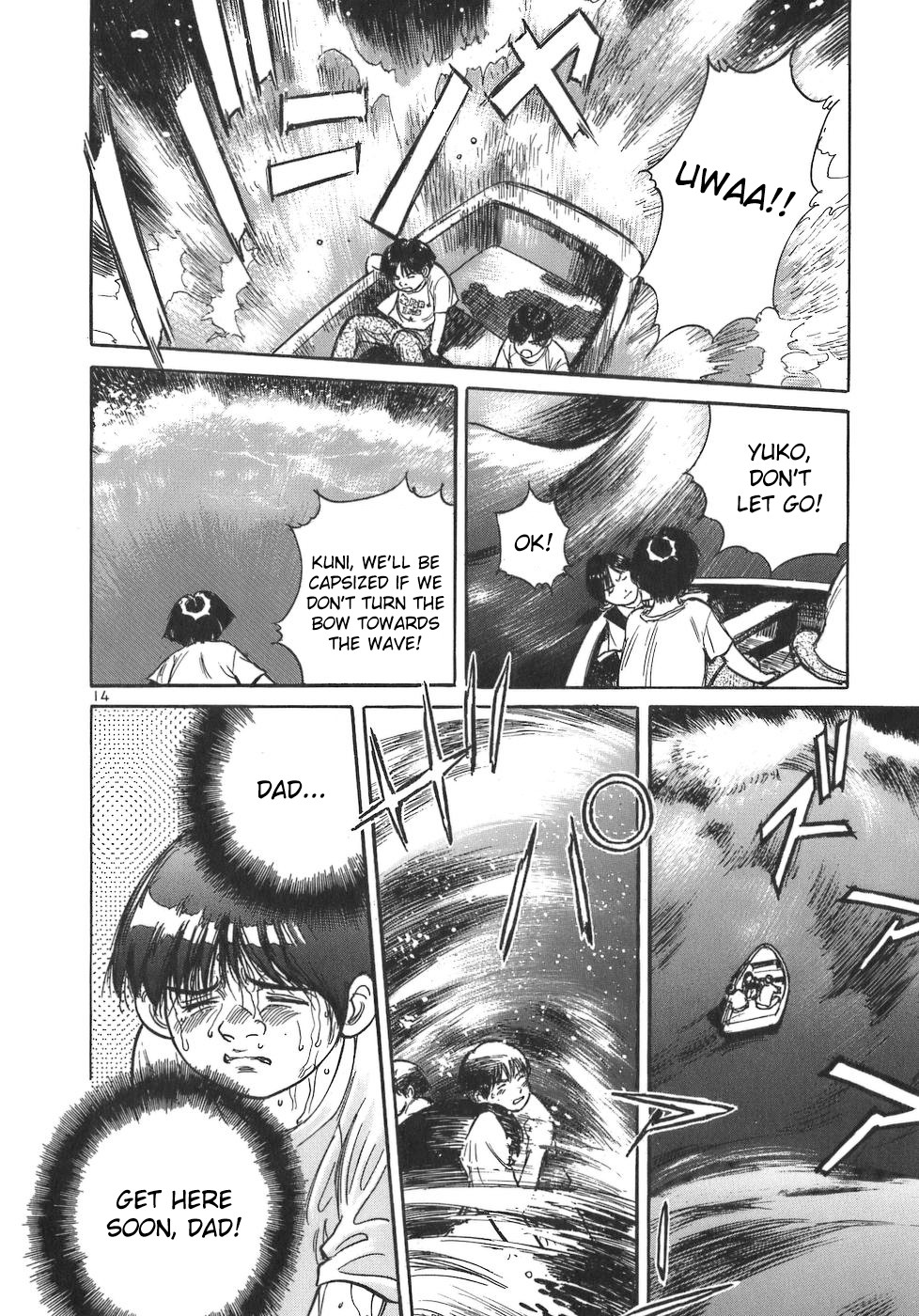 Dr. Koto Shinryoujo Chapter 88 page 14 - Chapter 88: Dr. Koto Watches Intently
