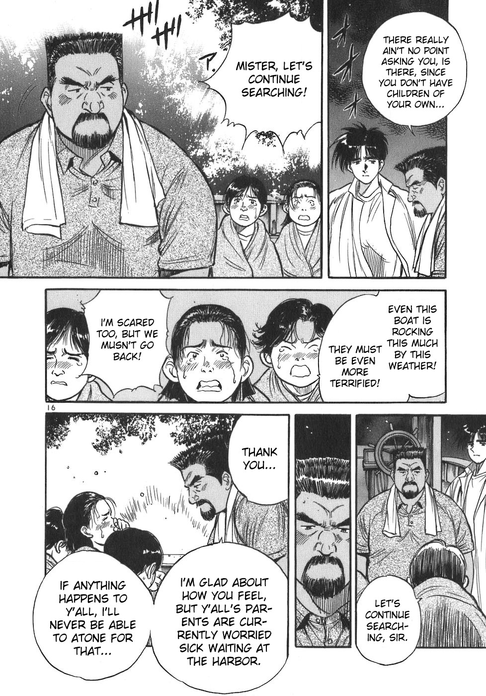 Dr. Koto Shinryoujo Chapter 88 page 16 - Chapter 88: Dr. Koto Watches Intently