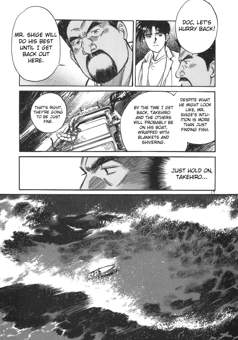 Dr. Koto Shinryoujo Chapter 88 page 17 - Chapter 88: Dr. Koto Watches Intently