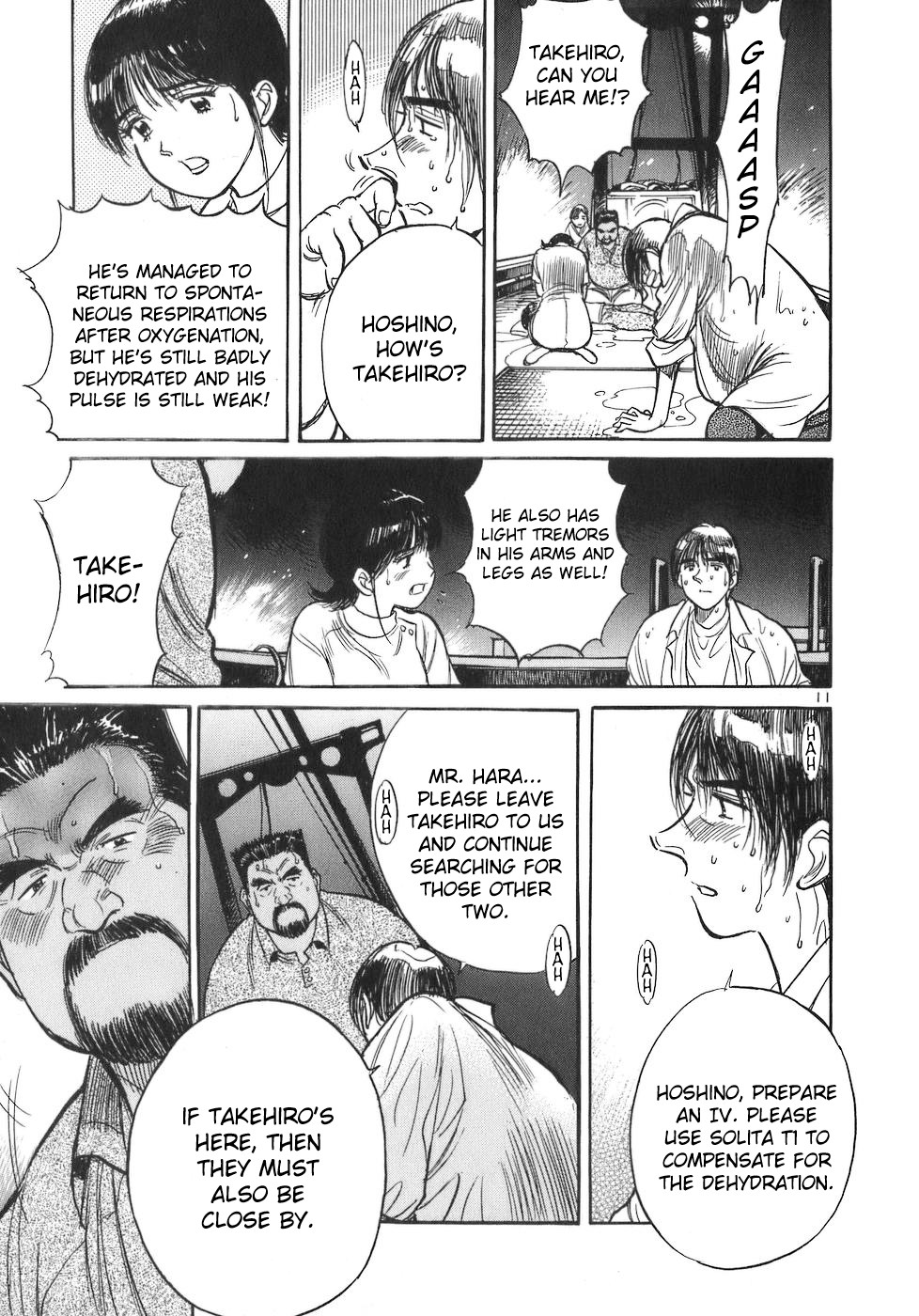 Dr. Koto Shinryoujo Chapter 89 page 11 - Chapter 89: Dr. Koto Jumps In