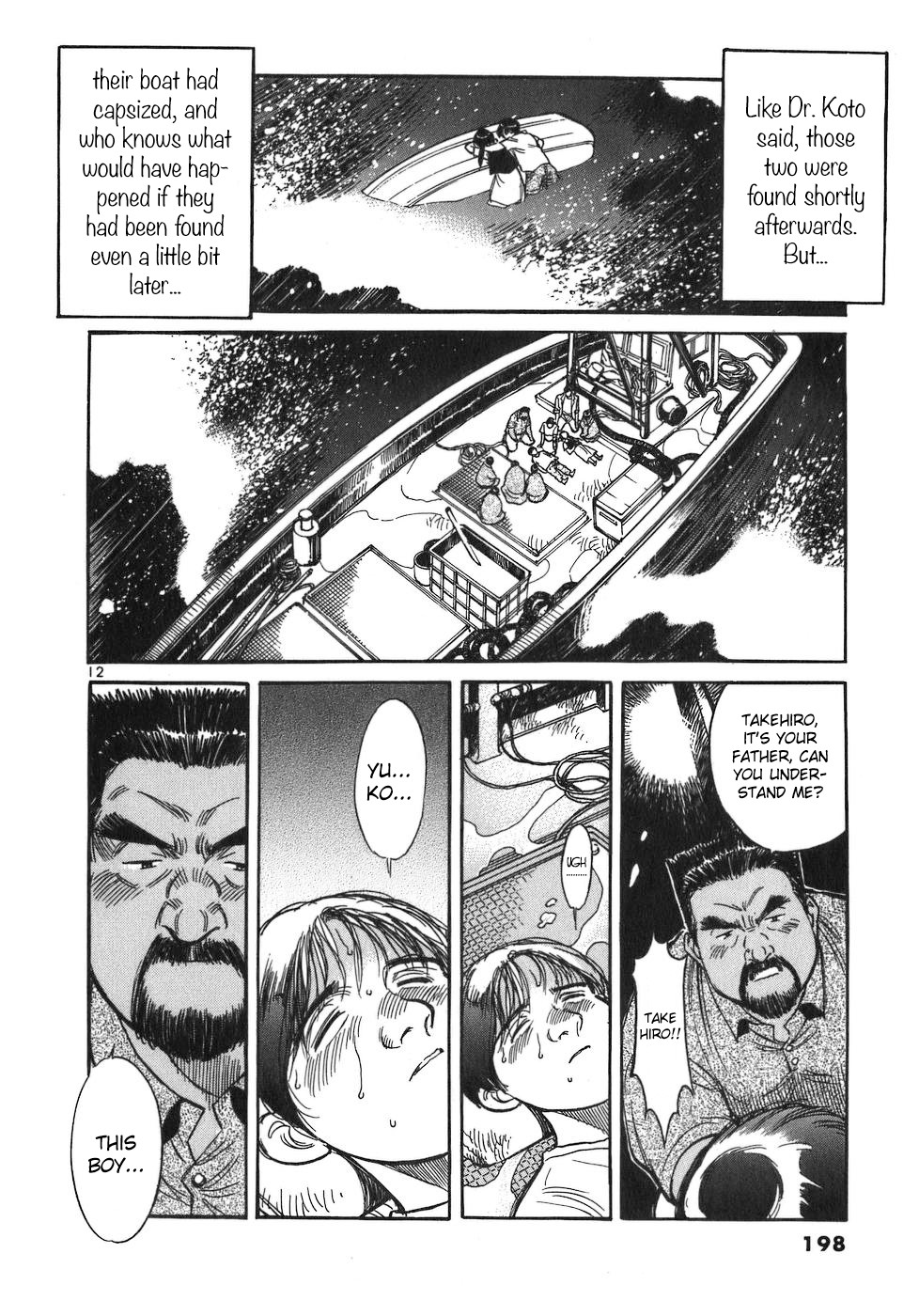 Dr. Koto Shinryoujo Chapter 89 page 12 - Chapter 89: Dr. Koto Jumps In