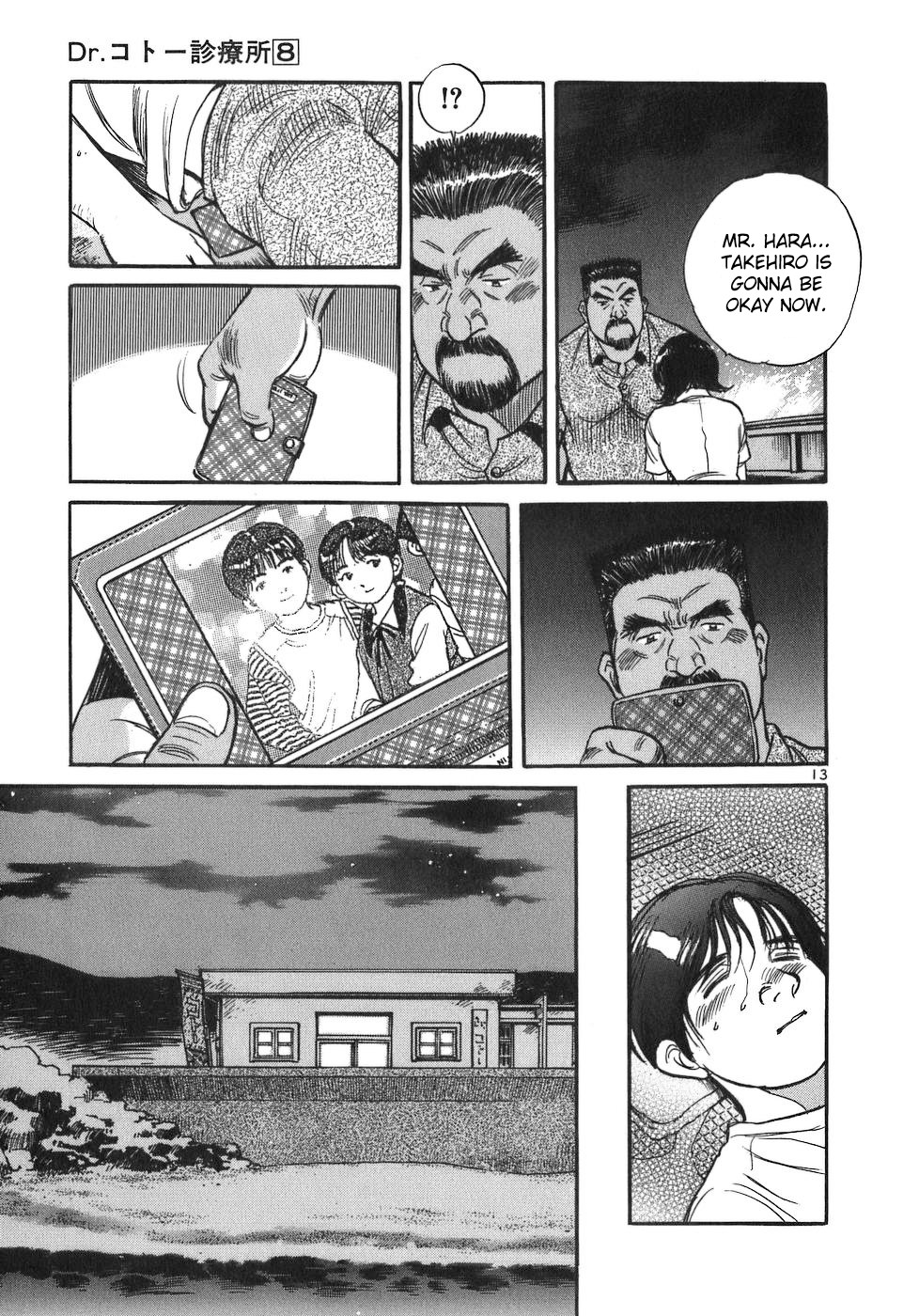 Dr. Koto Shinryoujo Chapter 89 page 13 - Chapter 89: Dr. Koto Jumps In
