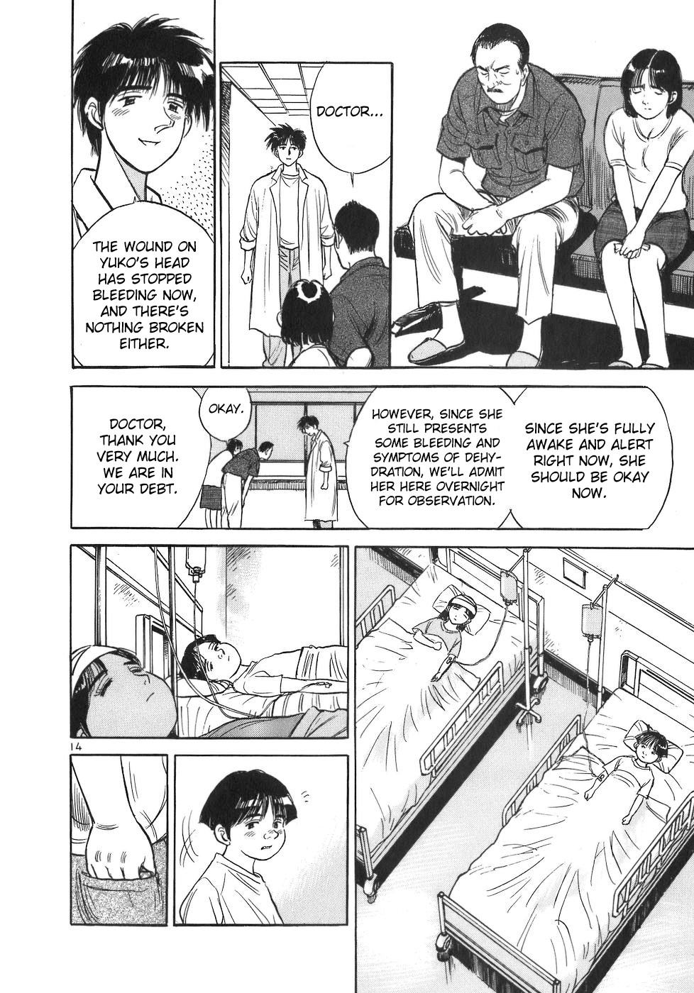 Dr. Koto Shinryoujo Chapter 89 page 14 - Chapter 89: Dr. Koto Jumps In