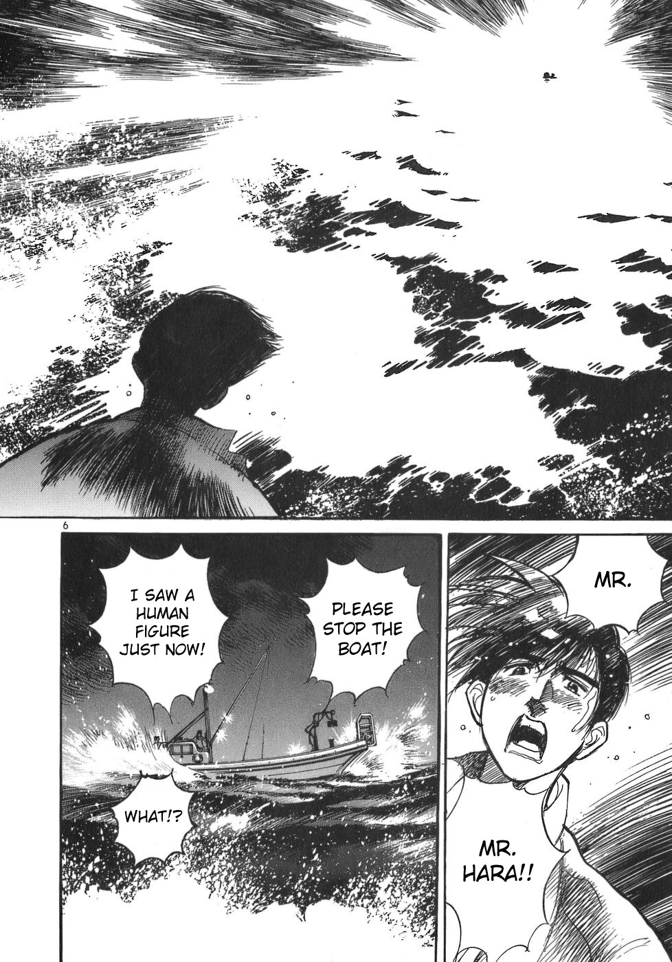 Dr. Koto Shinryoujo Chapter 89 page 6 - Chapter 89: Dr. Koto Jumps In
