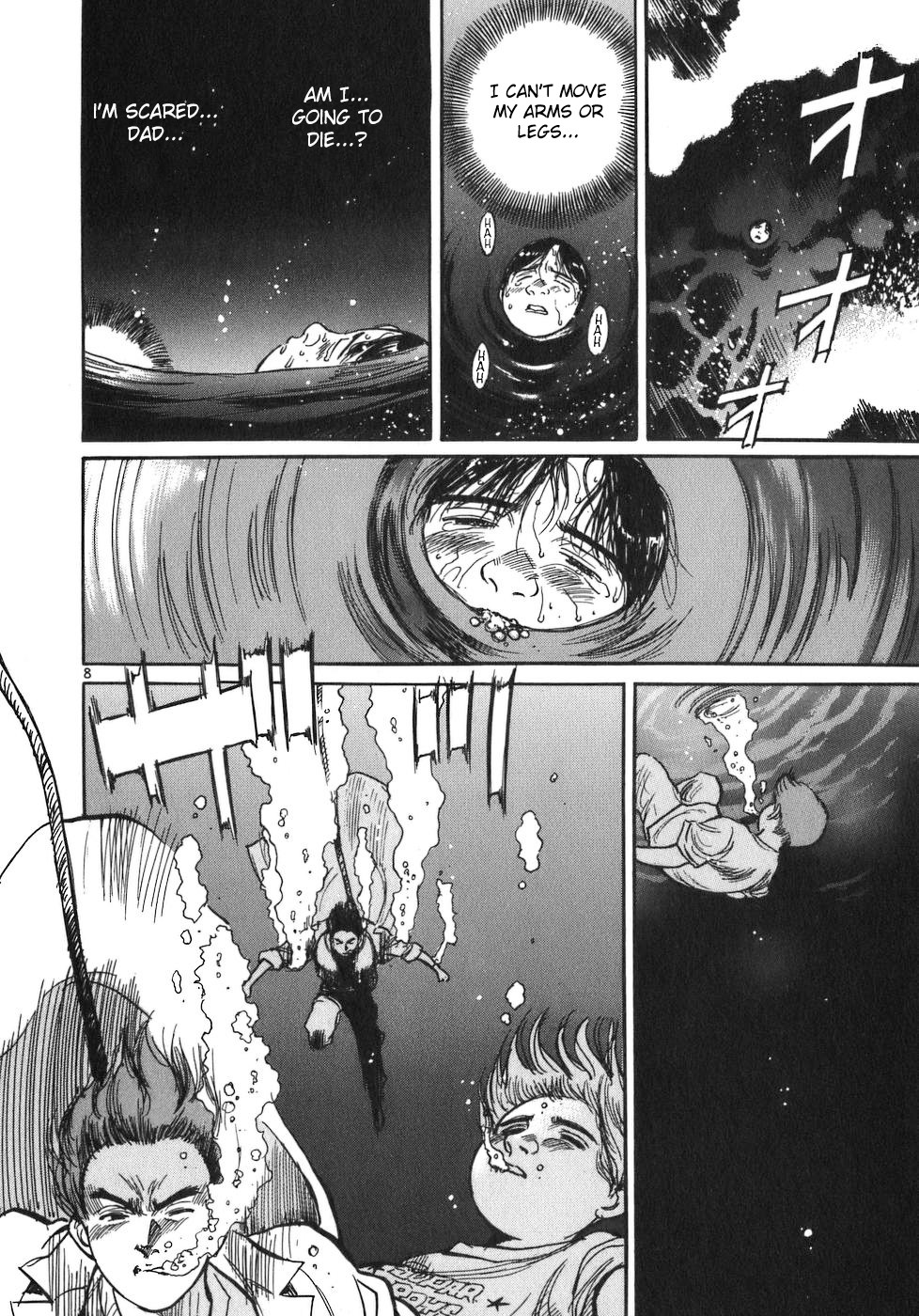 Dr. Koto Shinryoujo Chapter 89 page 8 - Chapter 89: Dr. Koto Jumps In
