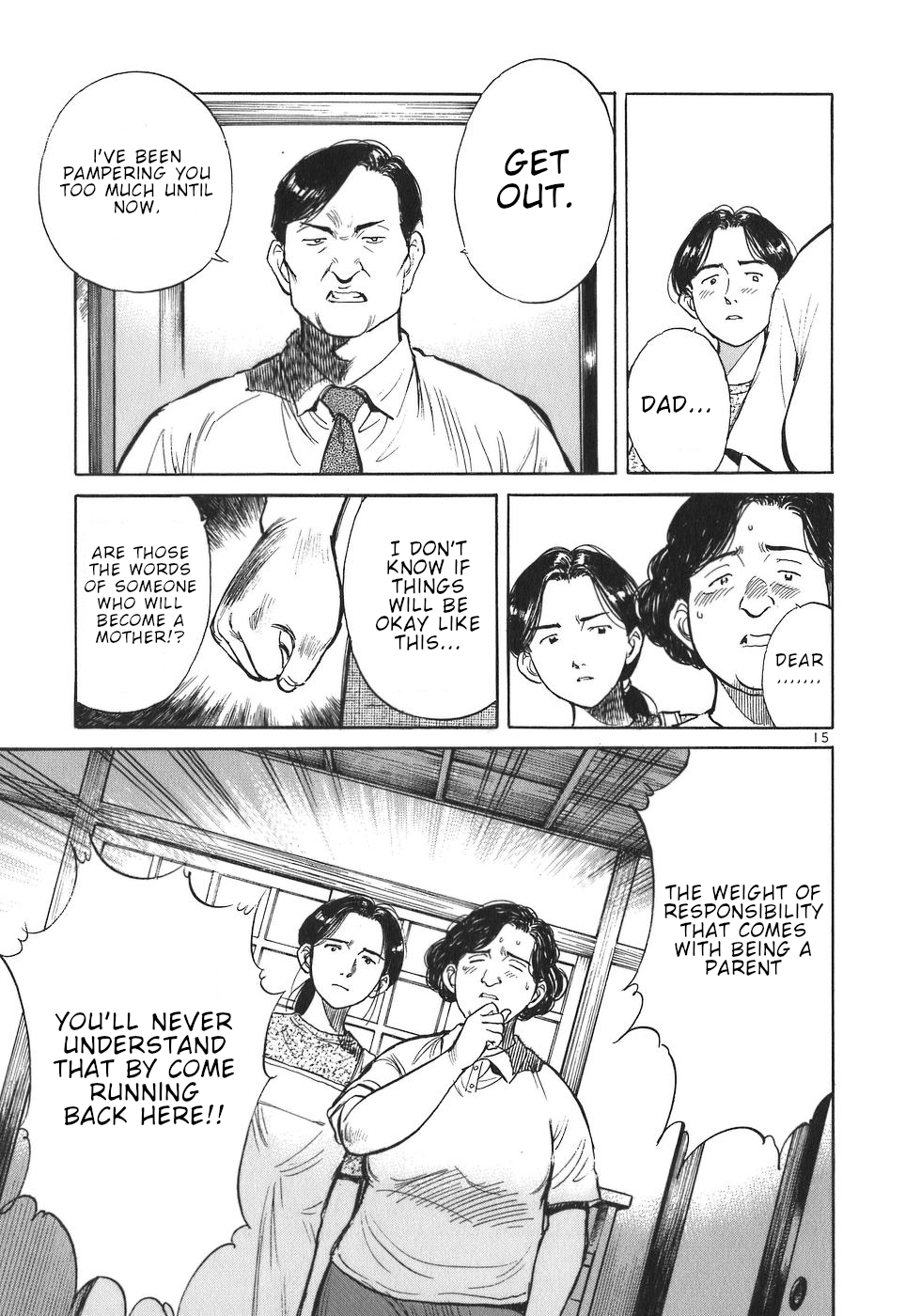 Dr. Koto Shinryoujo Chapter 9 page 15 - Chapter 9: Dr. Koto Jumps to Conclusions