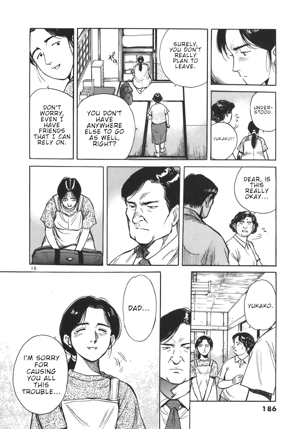 Dr. Koto Shinryoujo Chapter 9 page 16 - Chapter 9: Dr. Koto Jumps to Conclusions