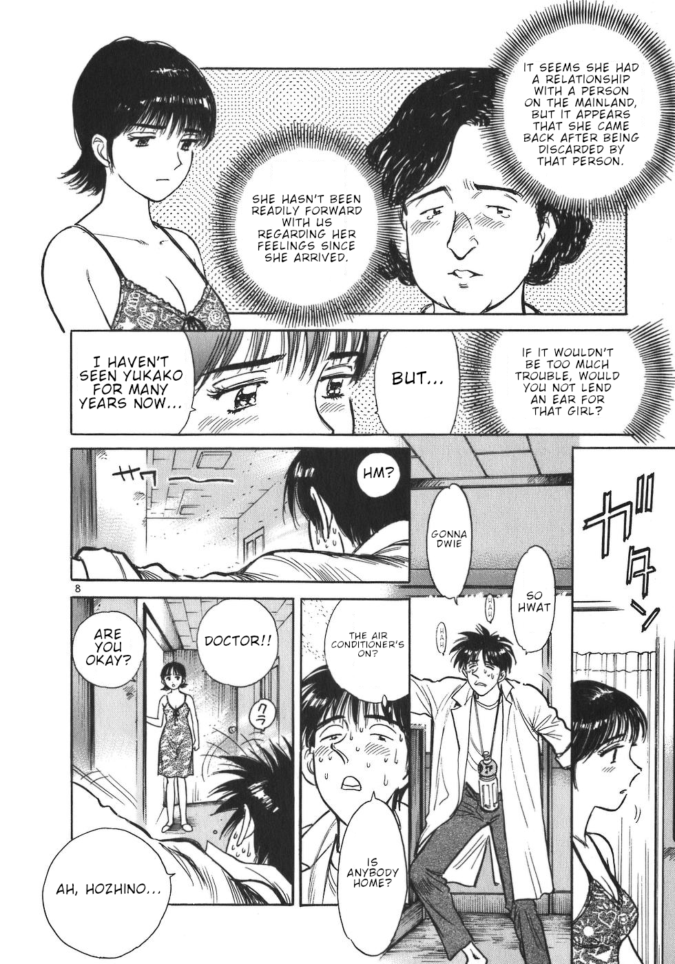 Dr. Koto Shinryoujo Chapter 9 page 8 - Chapter 9: Dr. Koto Jumps to Conclusions
