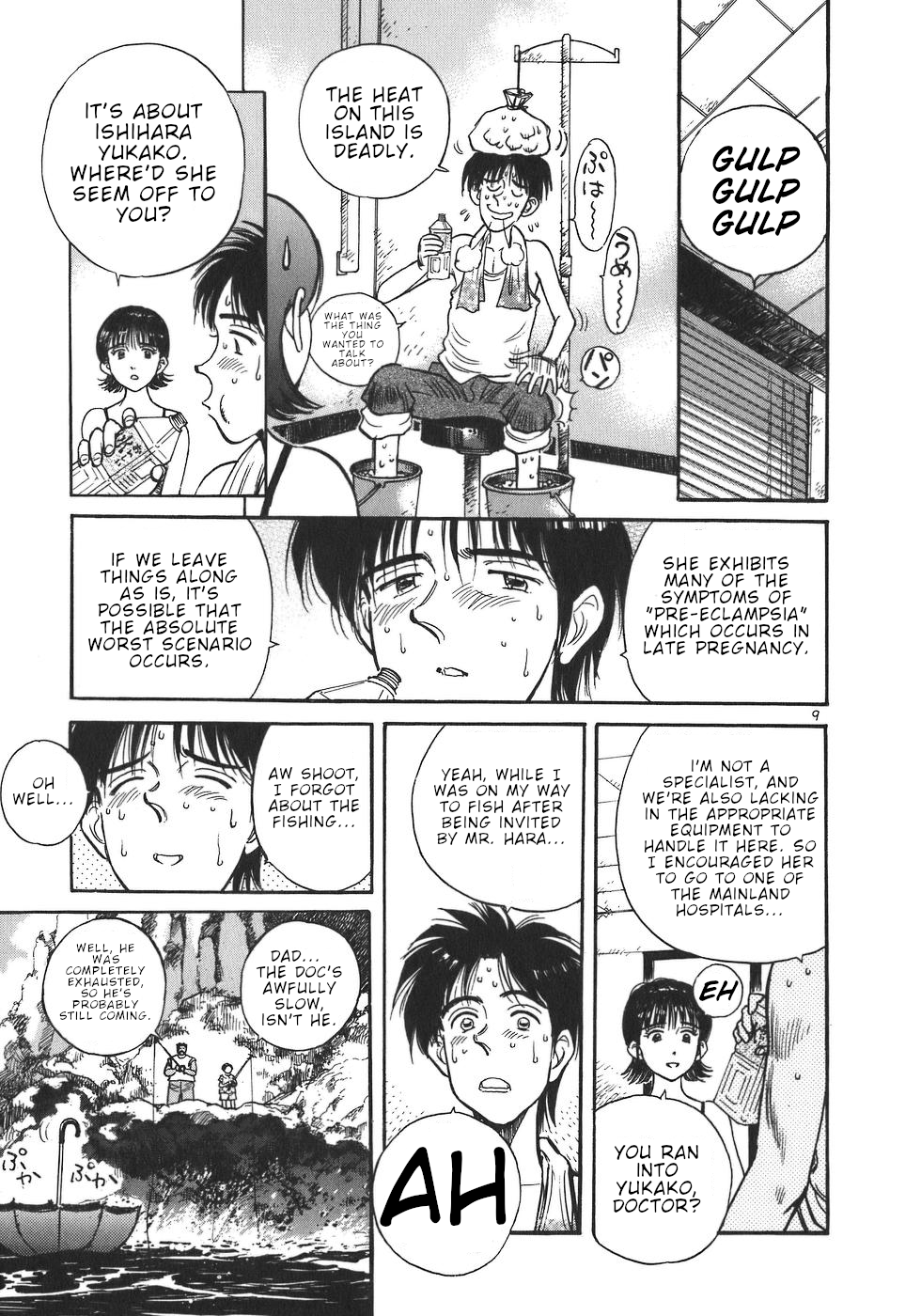 Dr. Koto Shinryoujo Chapter 9 page 9 - Chapter 9: Dr. Koto Jumps to Conclusions