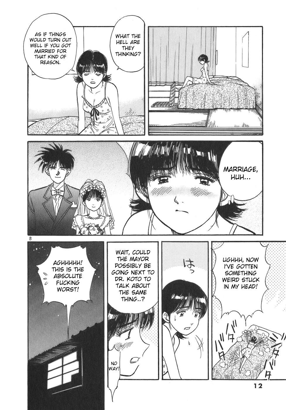 Dr. Koto Shinryoujo Chapter 90 page 13 - Chapter 90: Dr. Koto is Worried About