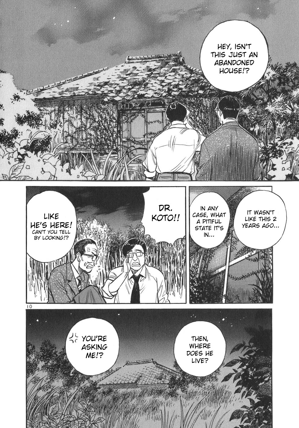 Dr. Koto Shinryoujo Chapter 90 page 15 - Chapter 90: Dr. Koto is Worried About