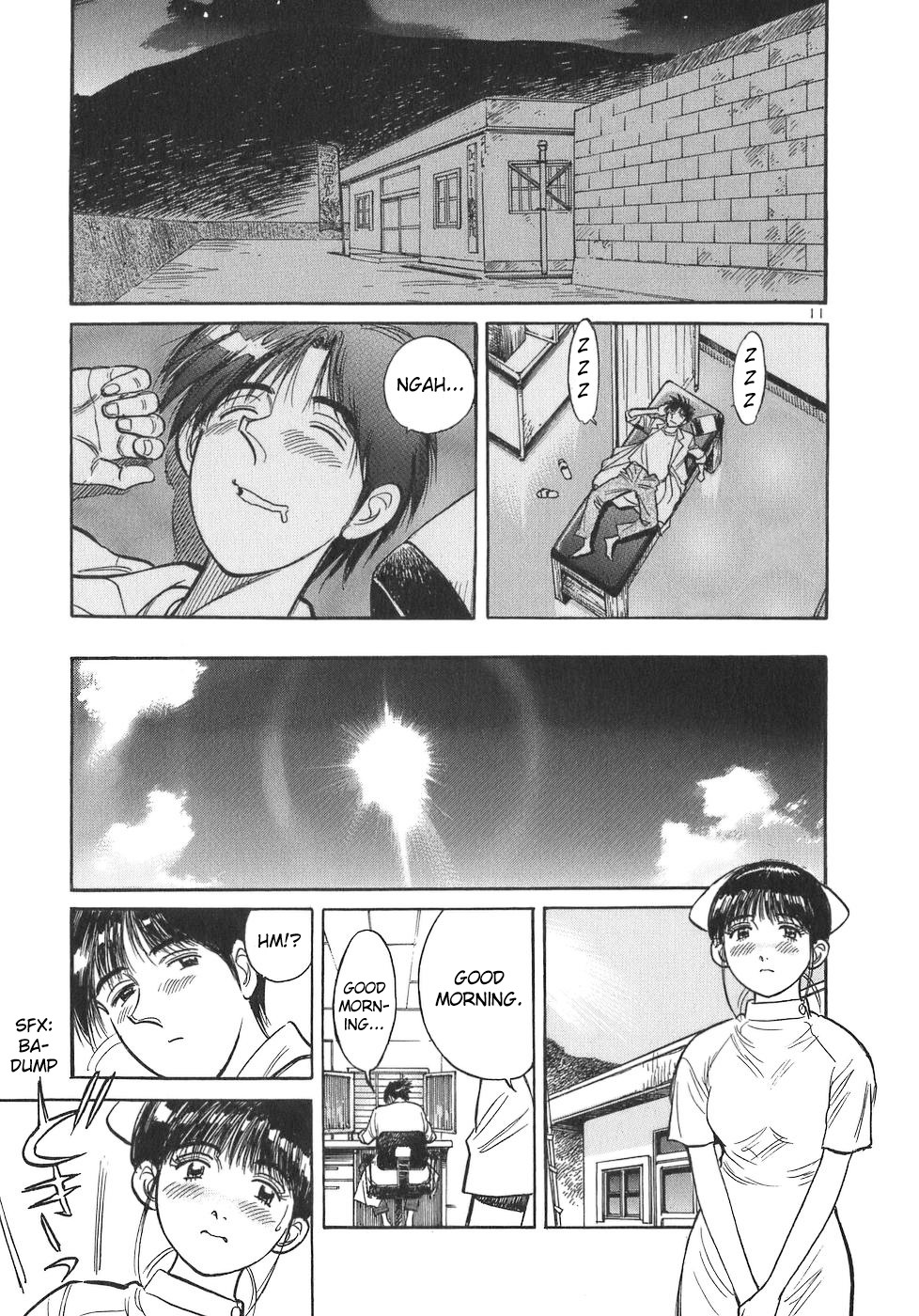 Dr. Koto Shinryoujo Chapter 90 page 16 - Chapter 90: Dr. Koto is Worried About