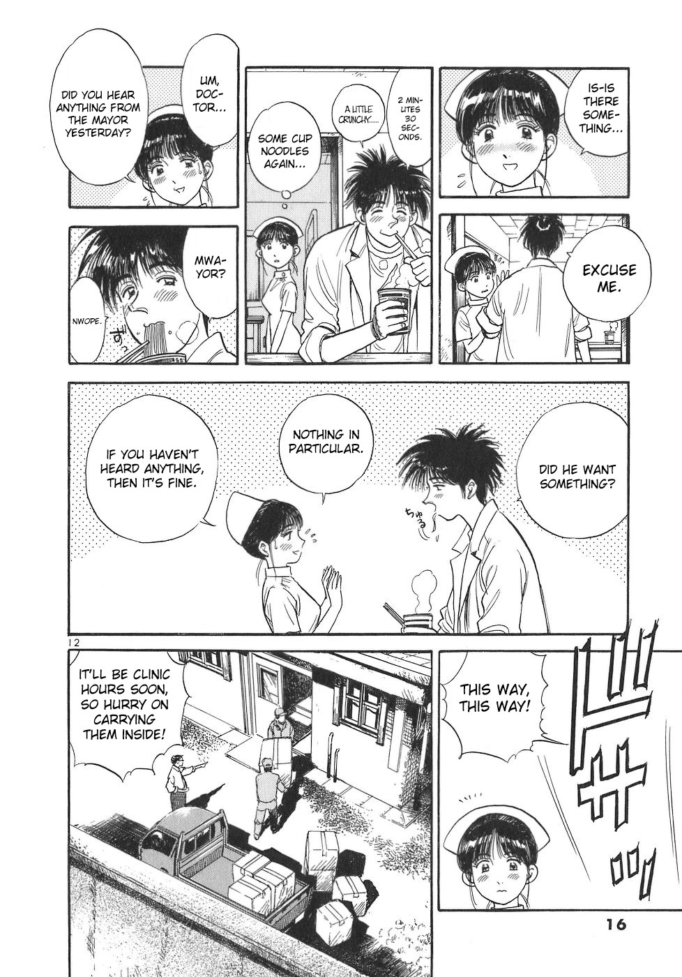 Dr. Koto Shinryoujo Chapter 90 page 17 - Chapter 90: Dr. Koto is Worried About