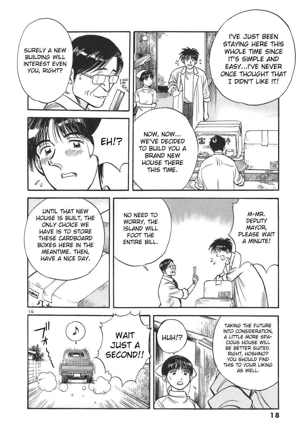 Dr. Koto Shinryoujo Chapter 90 page 19 - Chapter 90: Dr. Koto is Worried About