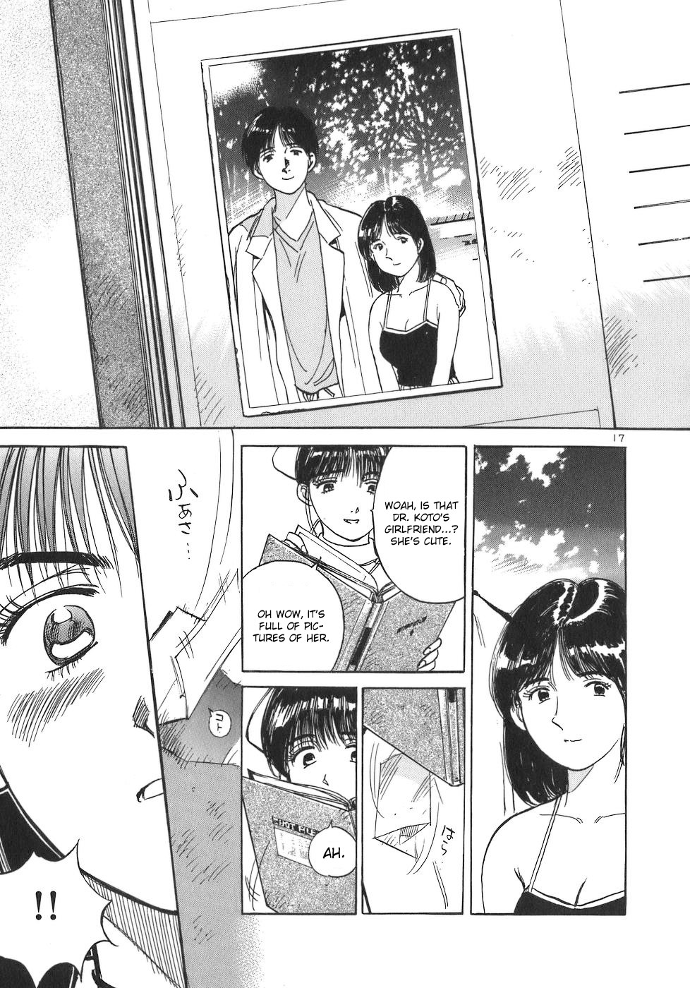 Dr. Koto Shinryoujo Chapter 90 page 22 - Chapter 90: Dr. Koto is Worried About