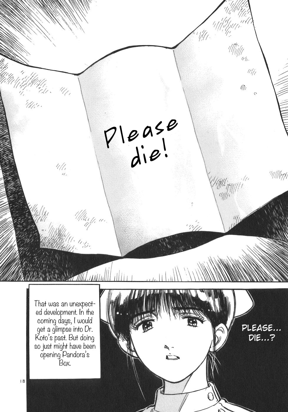 Dr. Koto Shinryoujo Chapter 90 page 23 - Chapter 90: Dr. Koto is Worried About