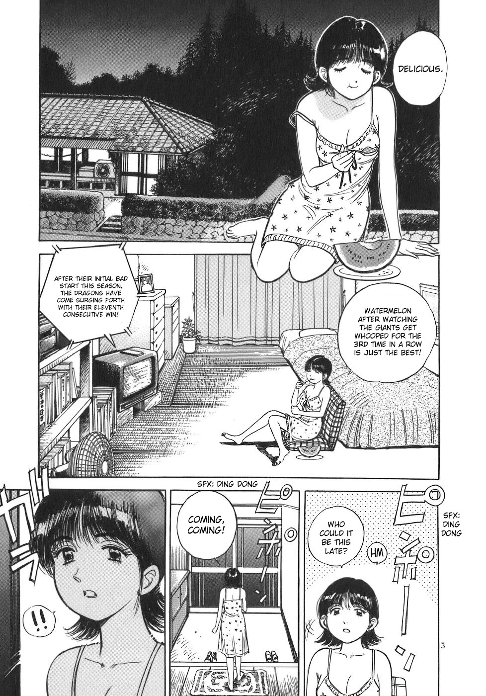 Dr. Koto Shinryoujo Chapter 90 page 8 - Chapter 90: Dr. Koto is Worried About