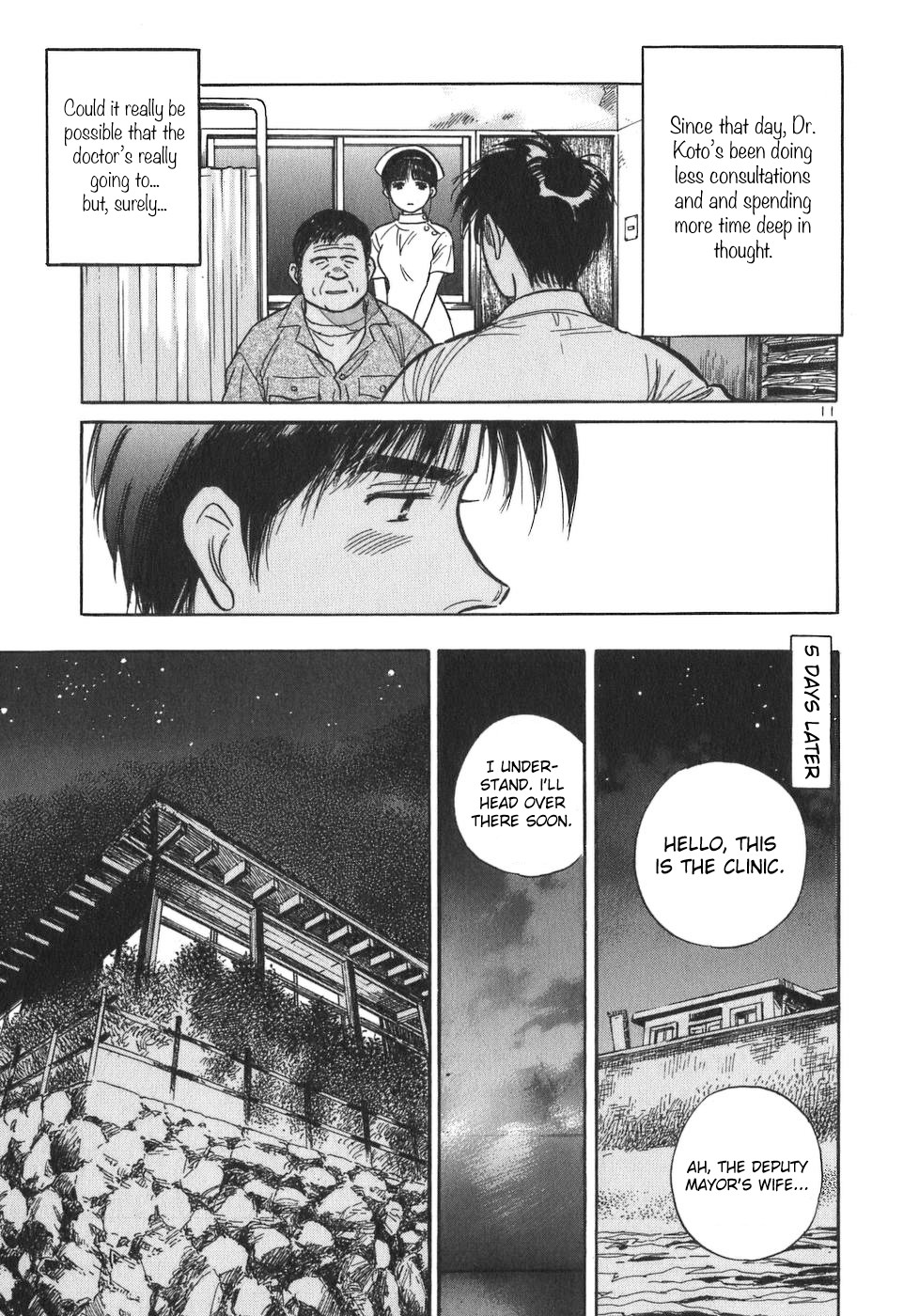 Dr. Koto Shinryoujo Chapter 91 page 11 - Chapter 91: Dr. Koto Feels Down