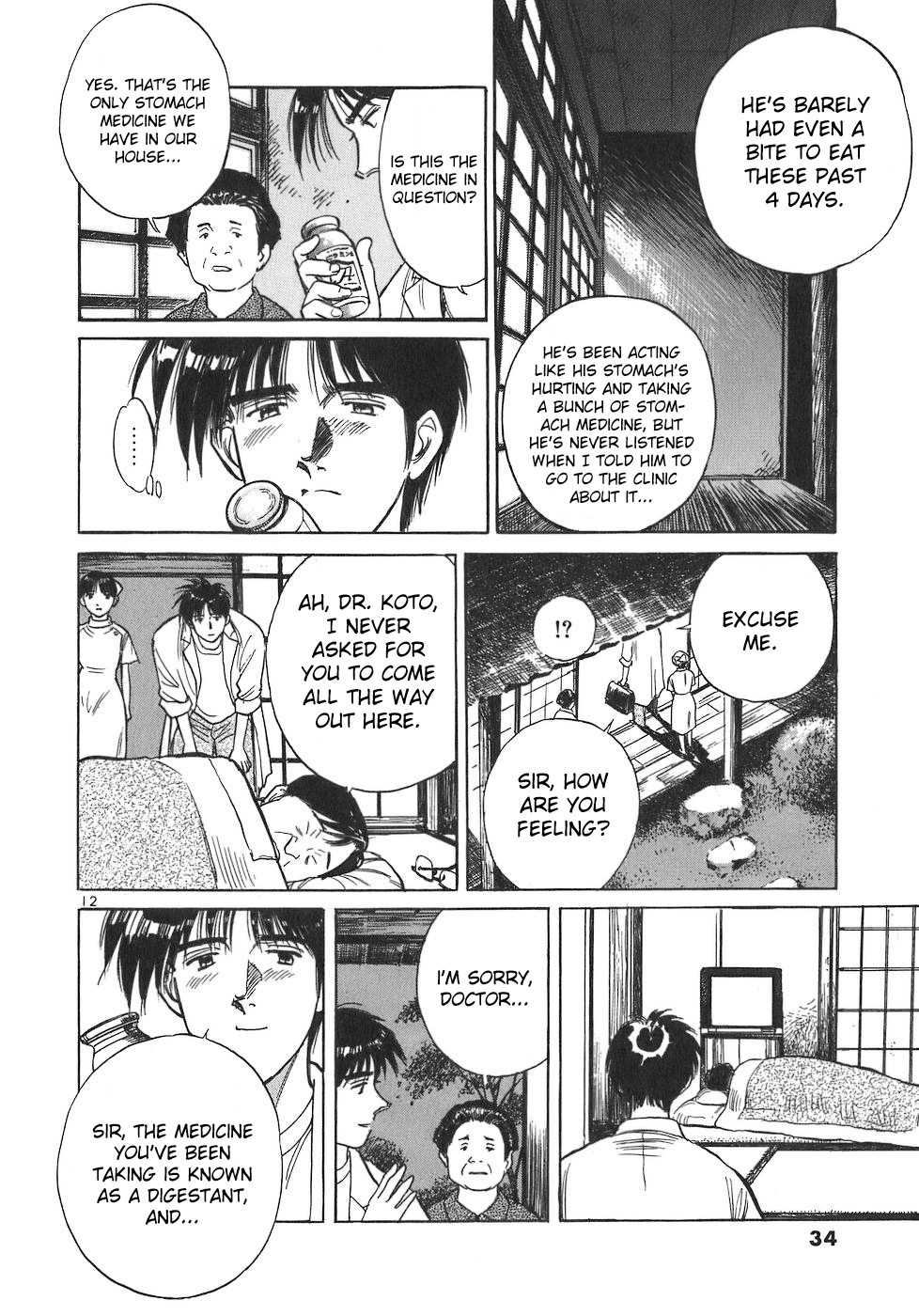 Dr. Koto Shinryoujo Chapter 91 page 12 - Chapter 91: Dr. Koto Feels Down