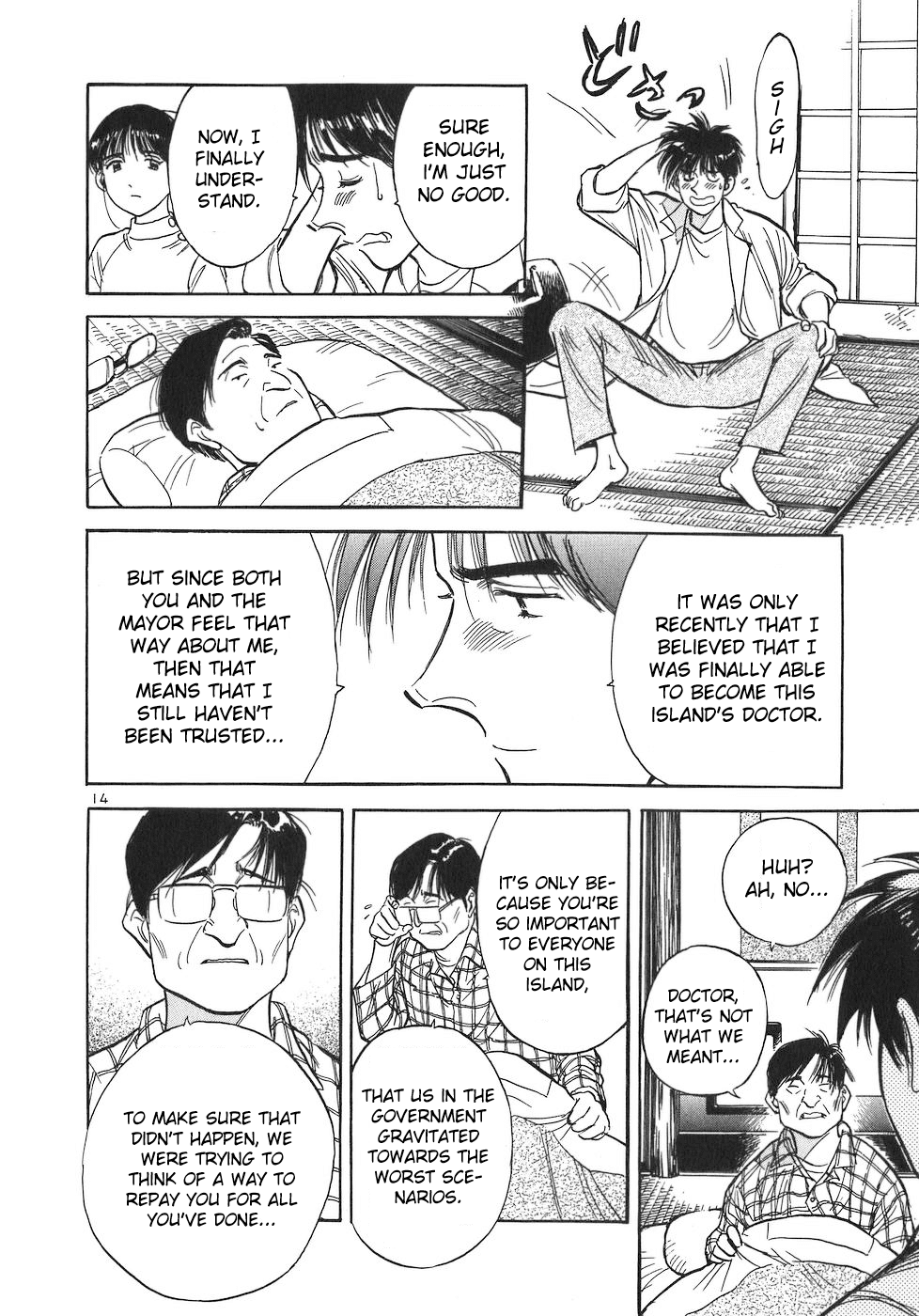 Dr. Koto Shinryoujo Chapter 91 page 14 - Chapter 91: Dr. Koto Feels Down
