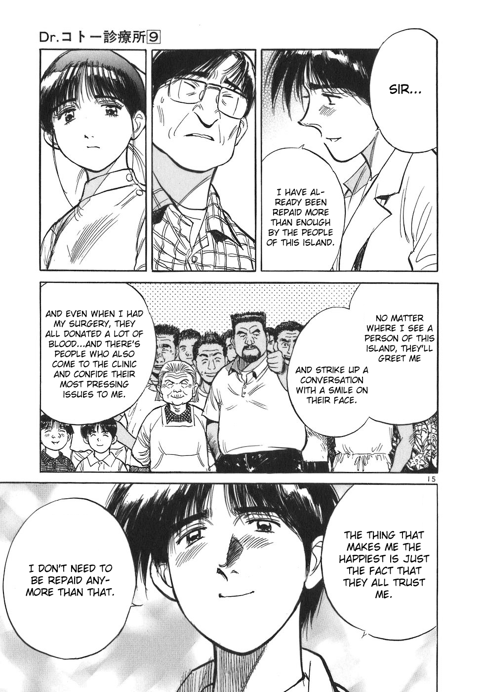 Dr. Koto Shinryoujo Chapter 91 page 15 - Chapter 91: Dr. Koto Feels Down