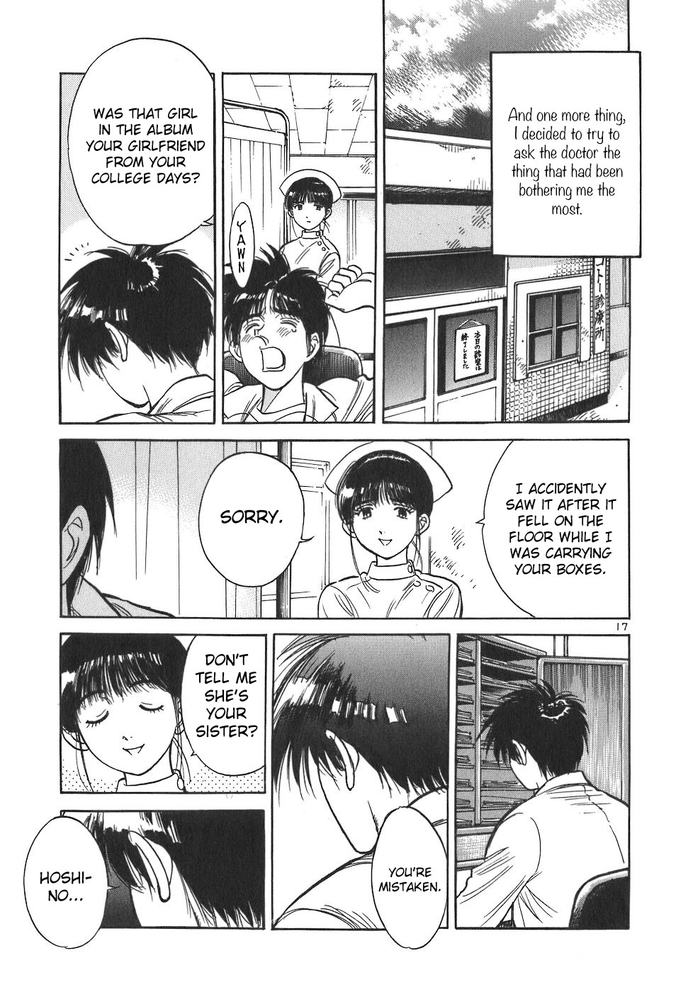 Dr. Koto Shinryoujo Chapter 91 page 17 - Chapter 91: Dr. Koto Feels Down