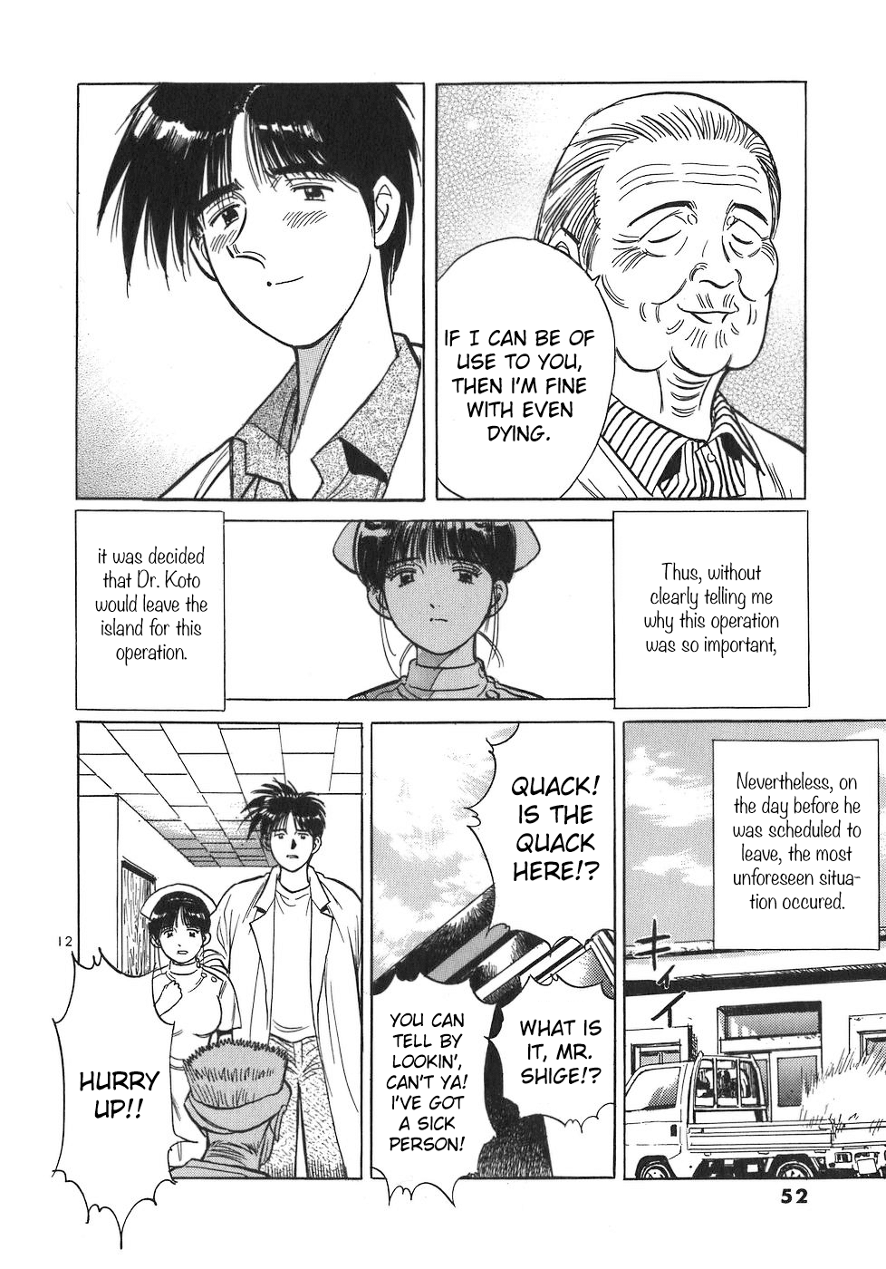 Dr. Koto Shinryoujo Chapter 92 page 12 - Chapter 92: Dr. Koto is Called