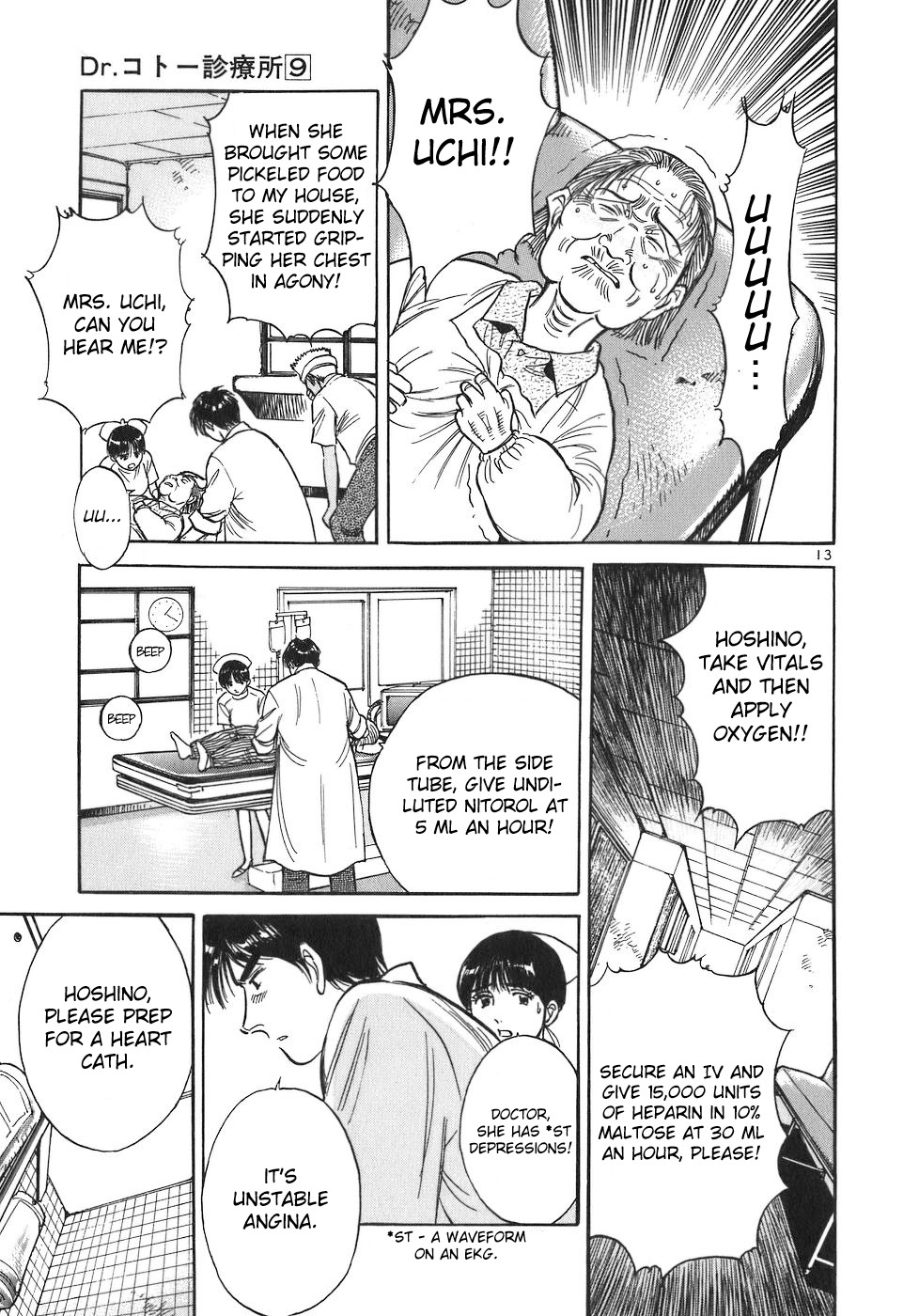 Dr. Koto Shinryoujo Chapter 92 page 13 - Chapter 92: Dr. Koto is Called