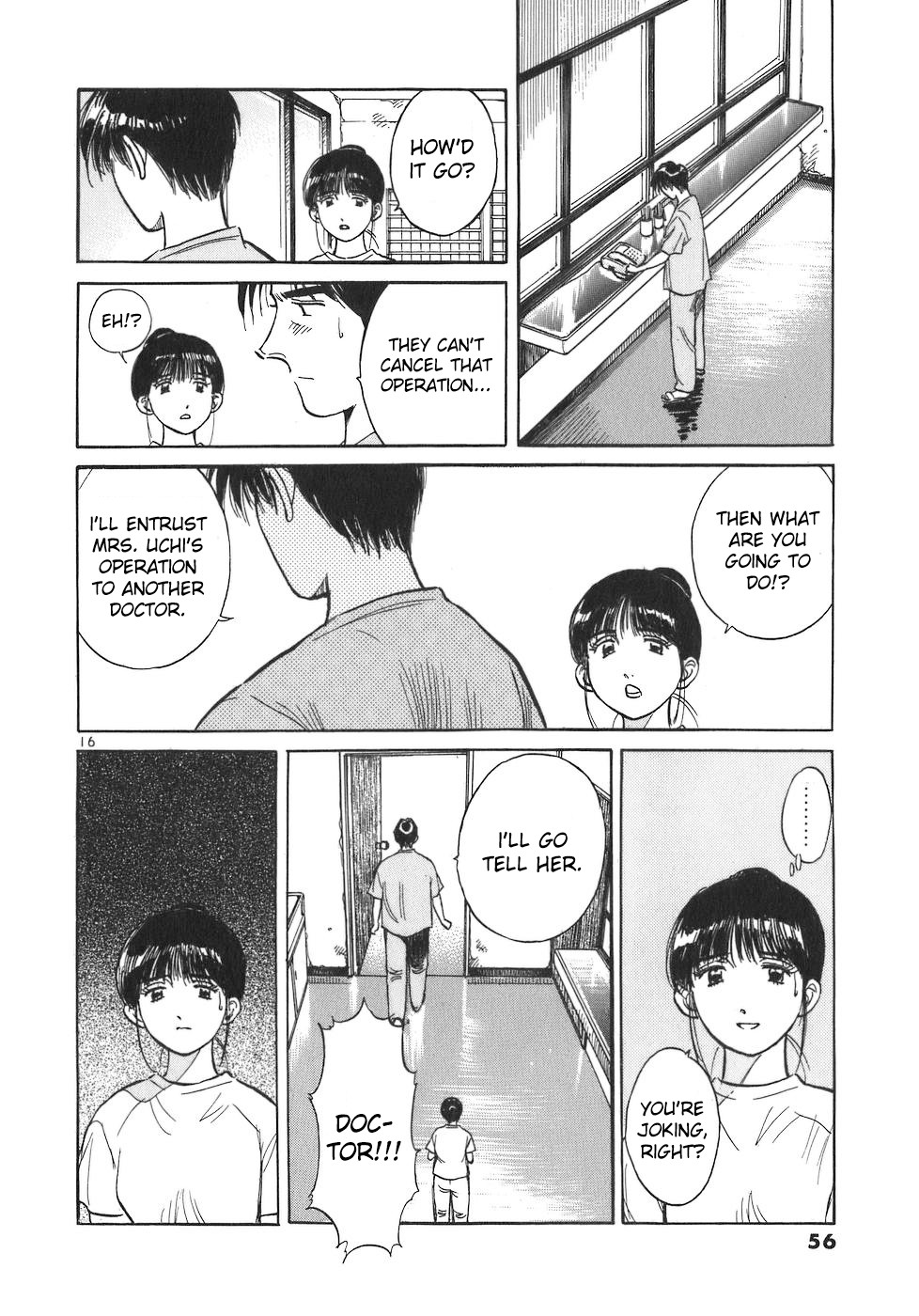 Dr. Koto Shinryoujo Chapter 92 page 16 - Chapter 92: Dr. Koto is Called